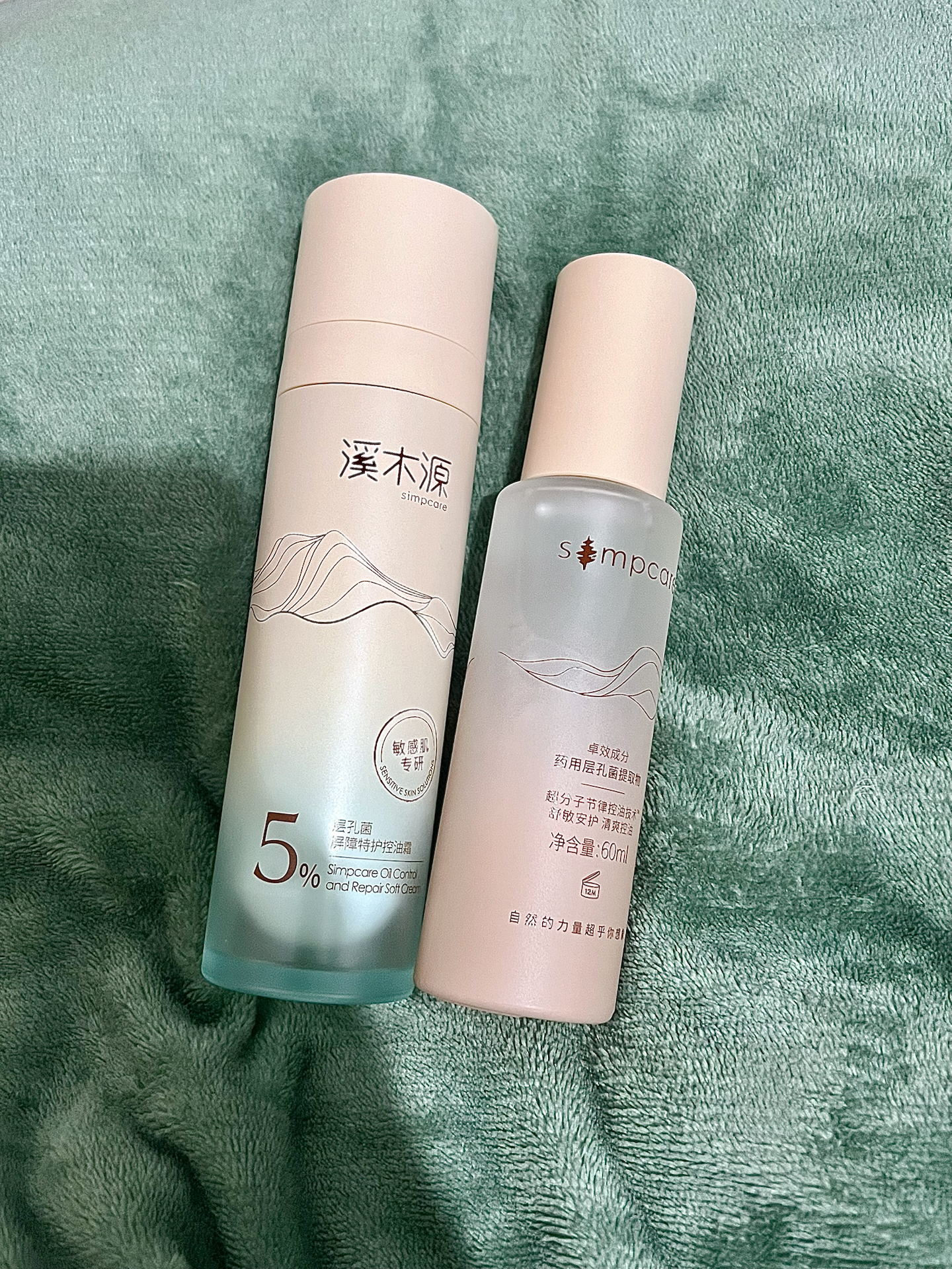 油敏肌误打误撞挖到宝✨