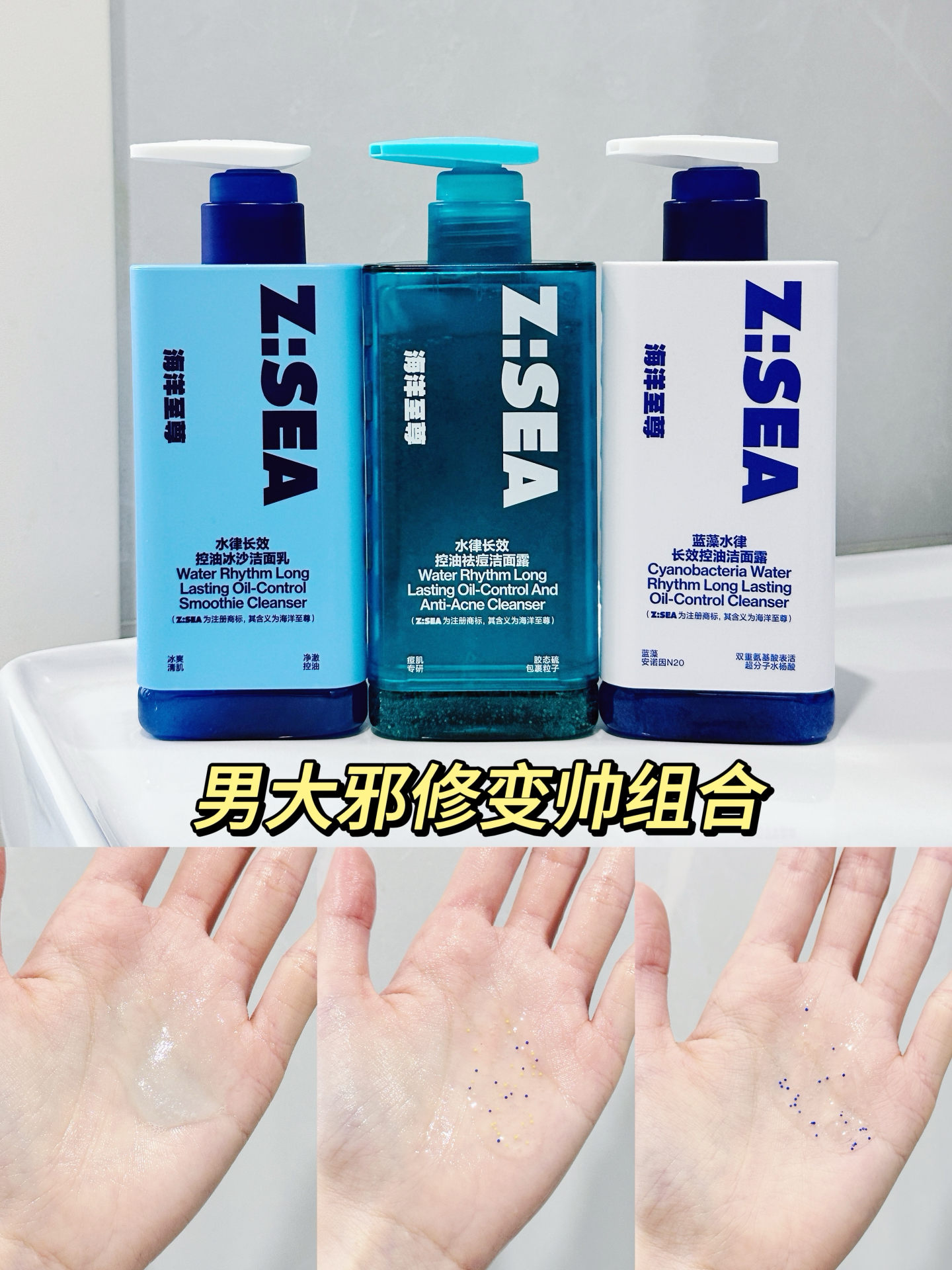 家境一般！但我很会精打细算呀