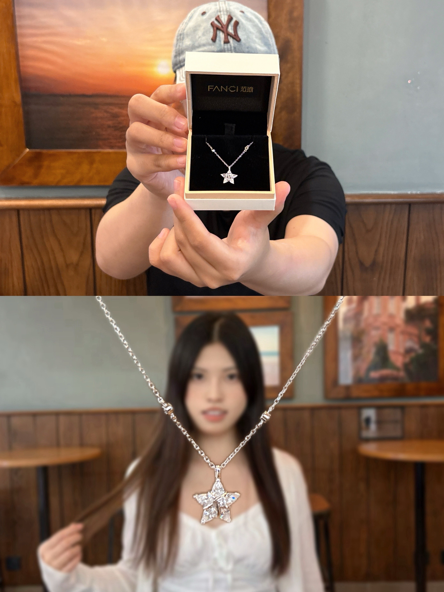不要天上的星星月亮💫只要范琦这颗幸运星～ 