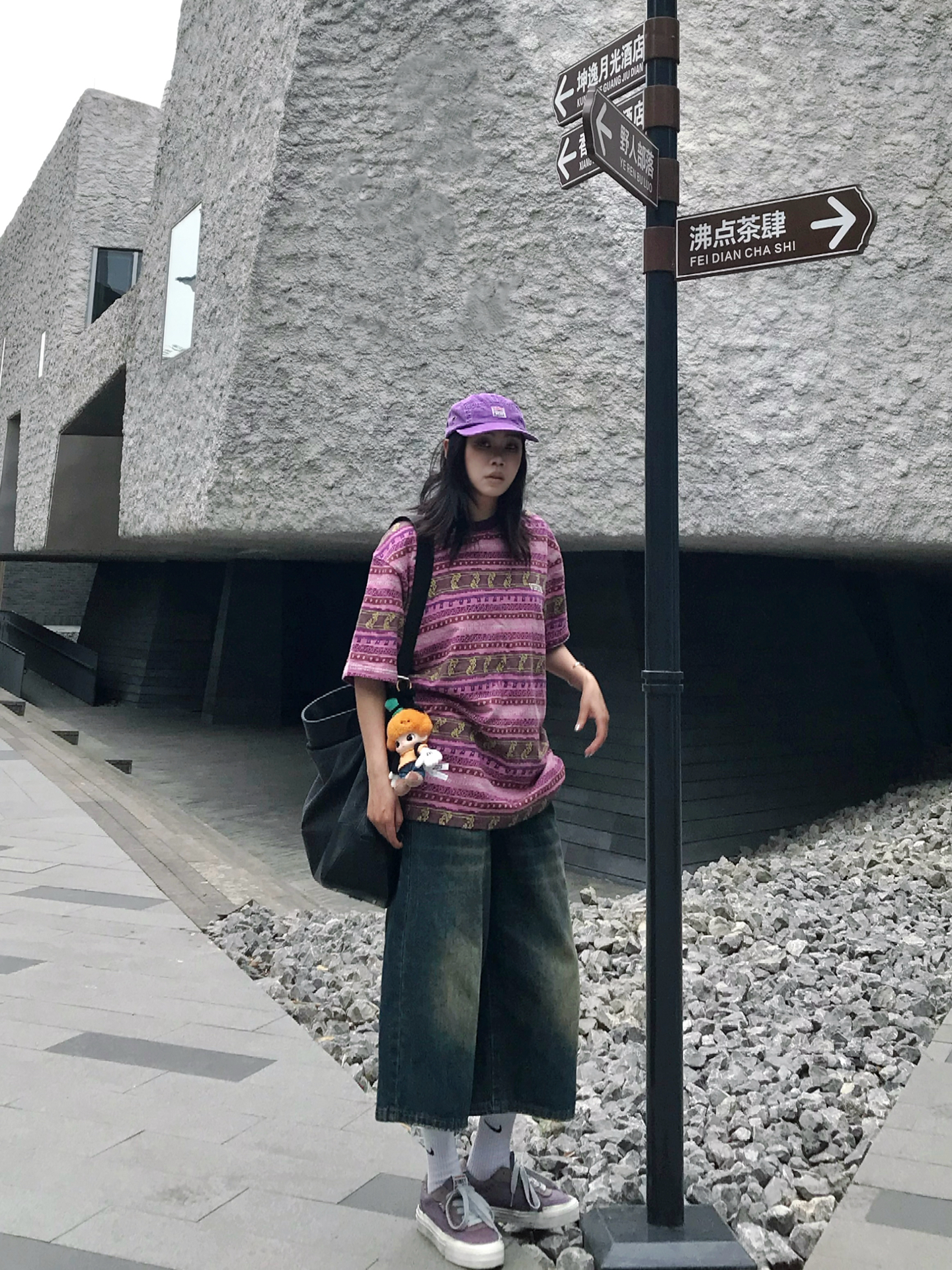 日常美式街头随性少年感ootd💜