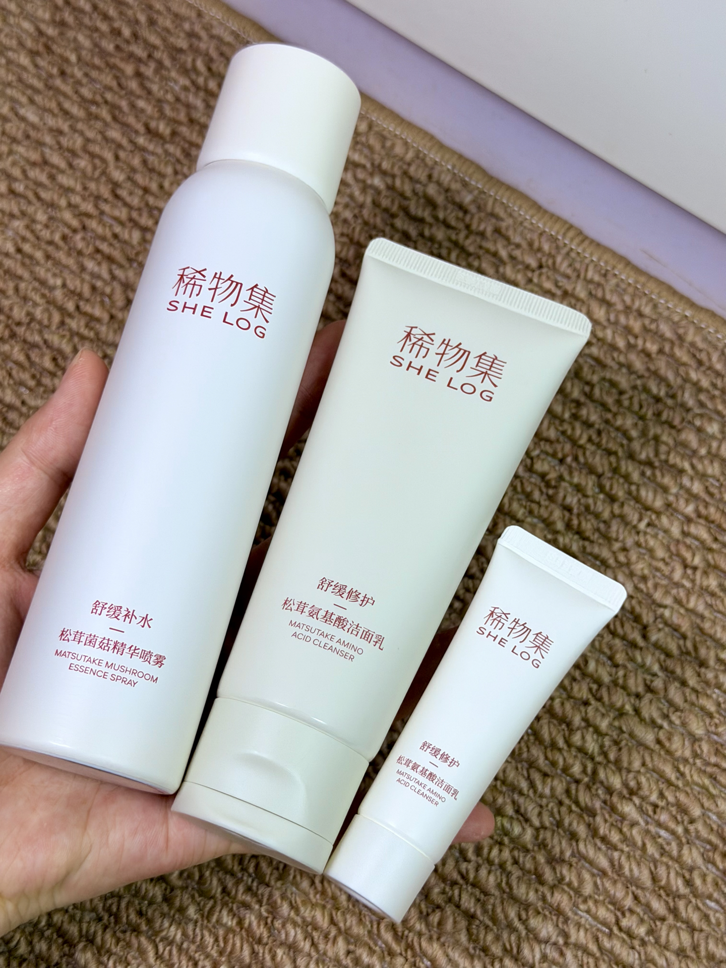敏肌一直在回购的洗面奶..我也吃太好了