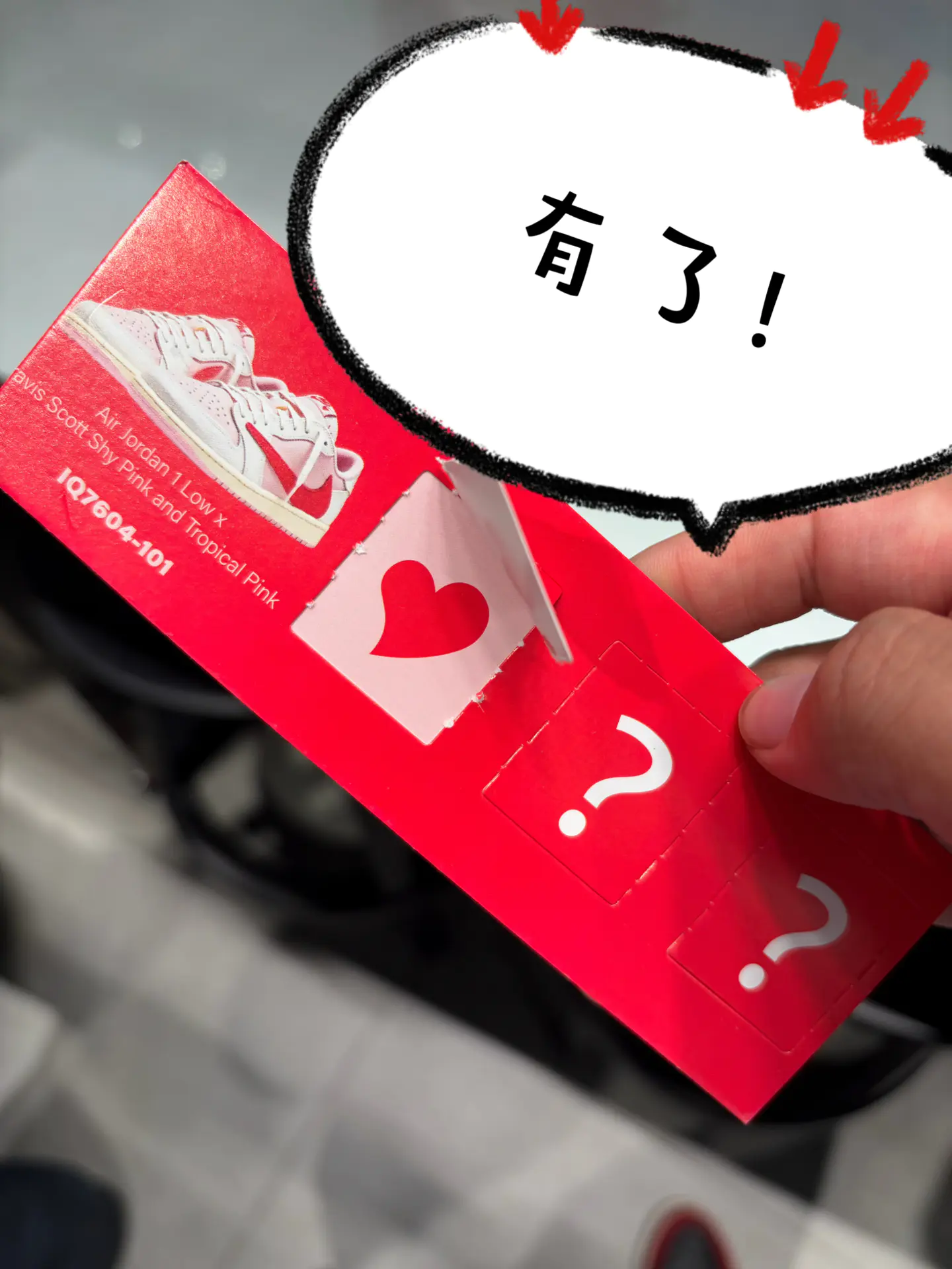 👀沉浸式体验一发入魂❗拿下粉倒钩❗