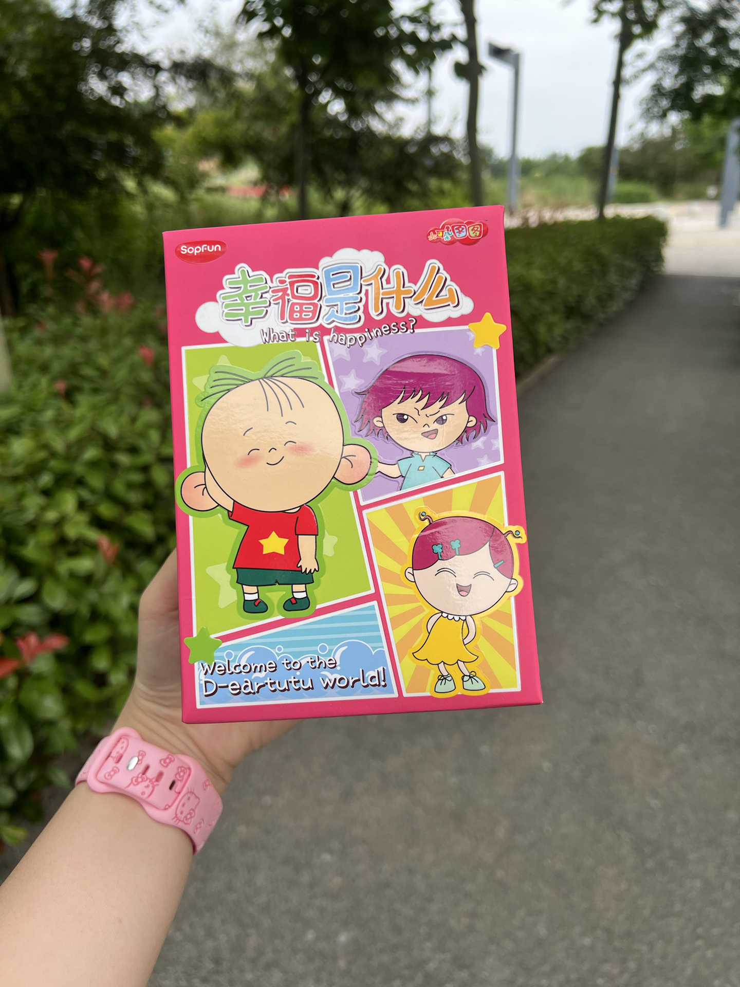 童年回忆盲盒开箱，没想到抽到了他😆