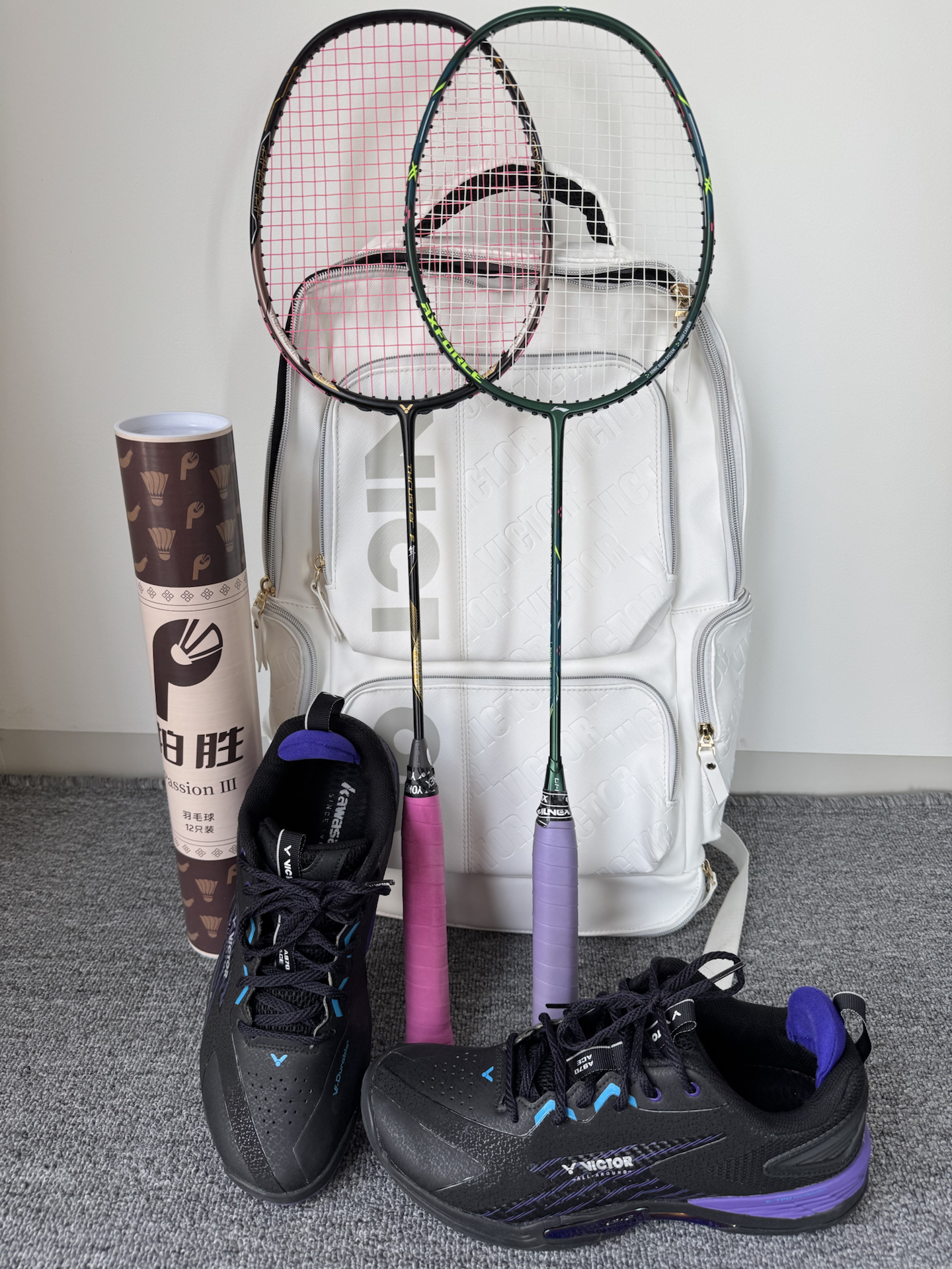 来秀一下你的🏸羽球装备吧。一包搞定👍
