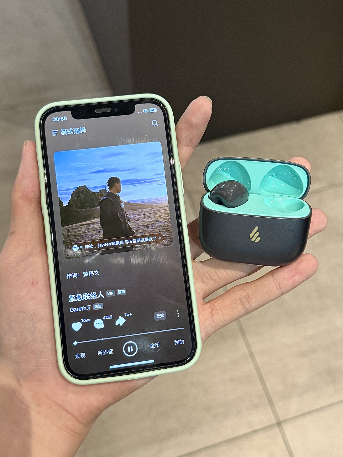 我嘞个耳机🎧…质感直接戳到我心坎里！
