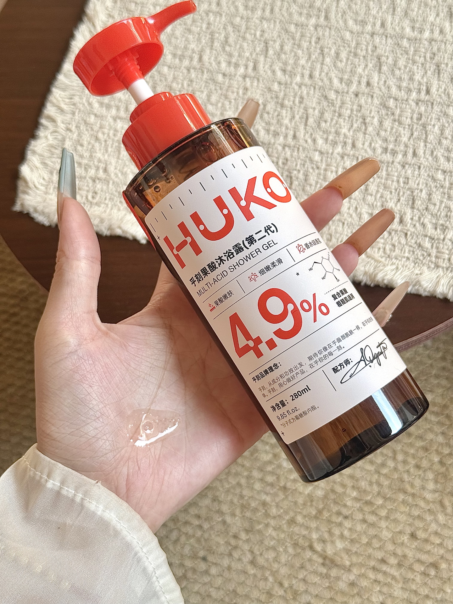 我真不行了…皮肤还能越洗越嫩的！