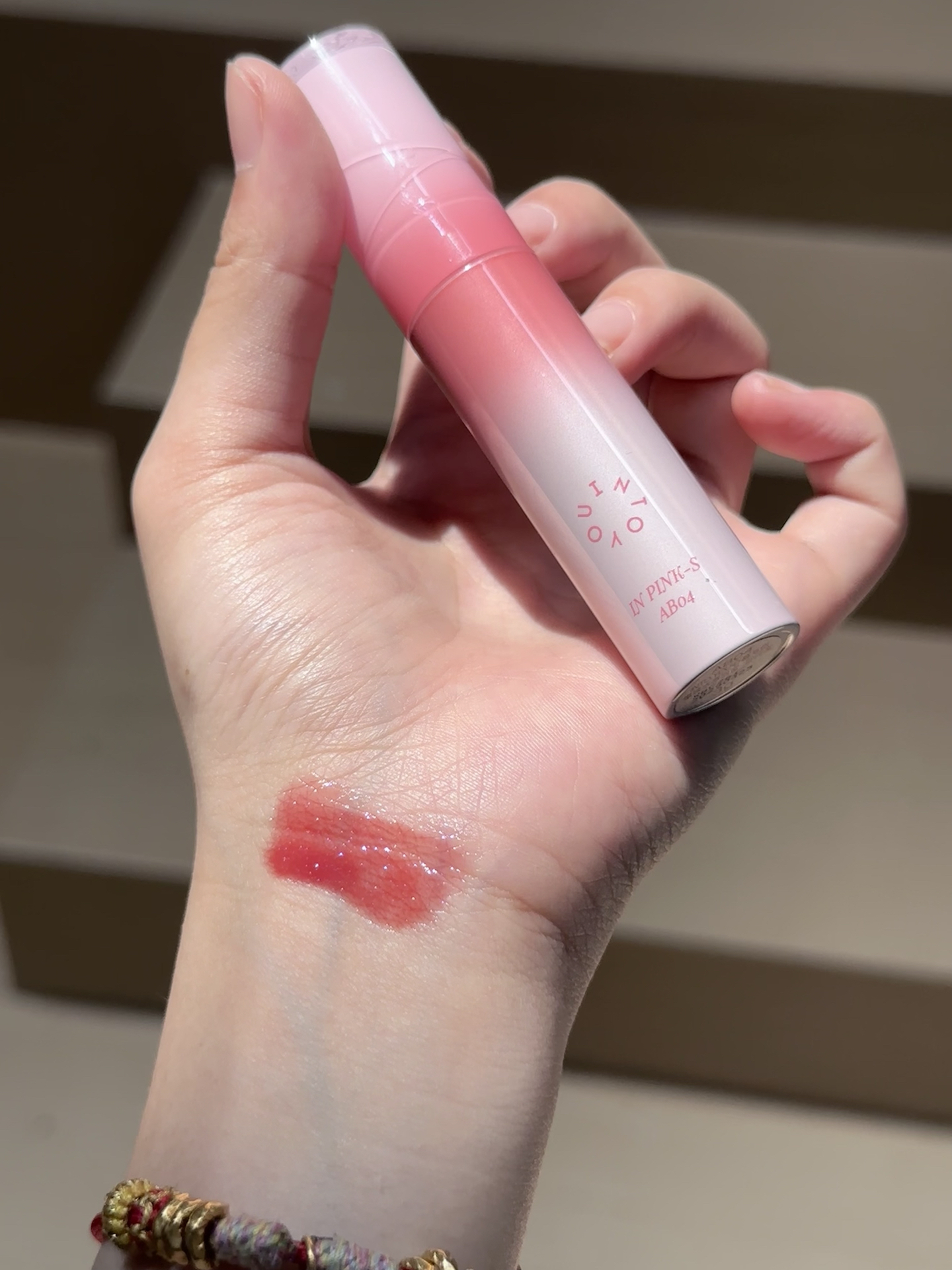春日水光唇蜜 早八人素颜提气色刚需💄