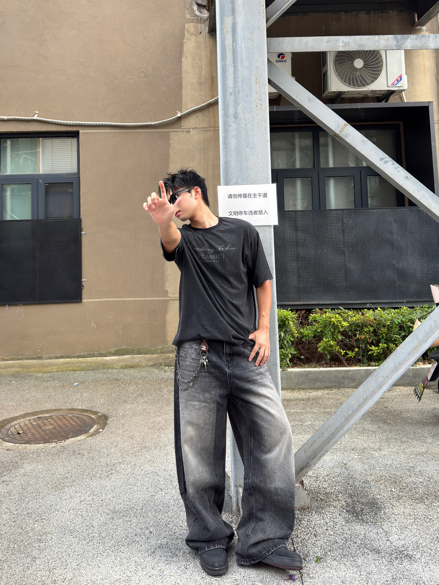 日常通勤复古灰调街头套装