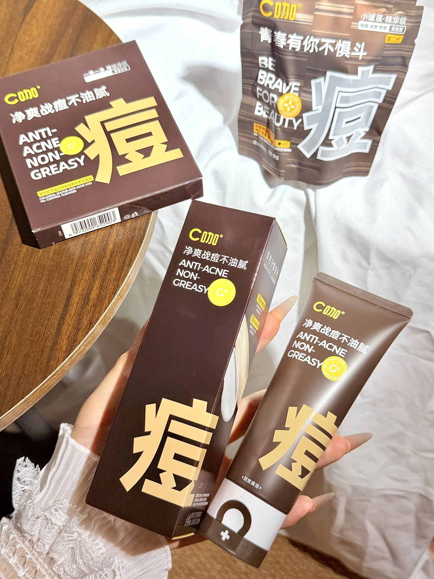好🐂..一管三用洗面奶本油痘肌真心爱用