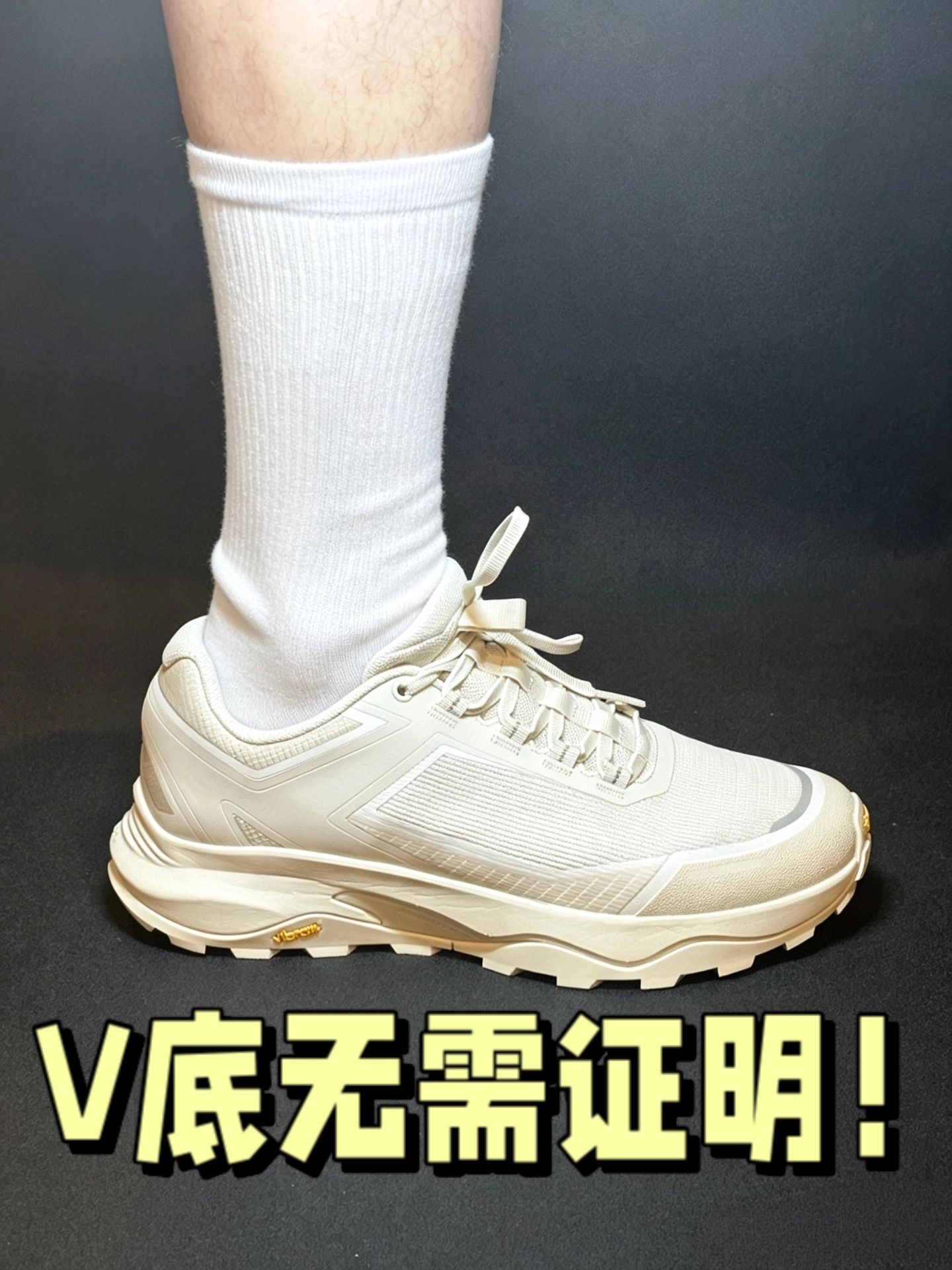 ✨✨✨伯希和这套真的帅！😎😎😎