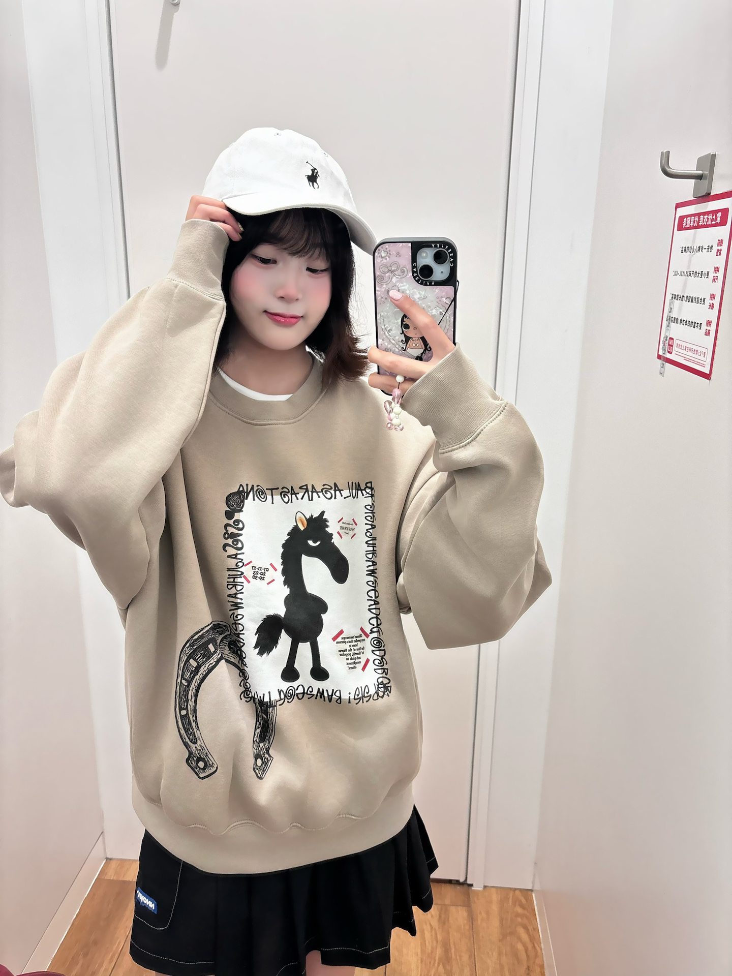 🐰女大对镜ootd | 早秋穿小马卫衣呀~💭🐴😽