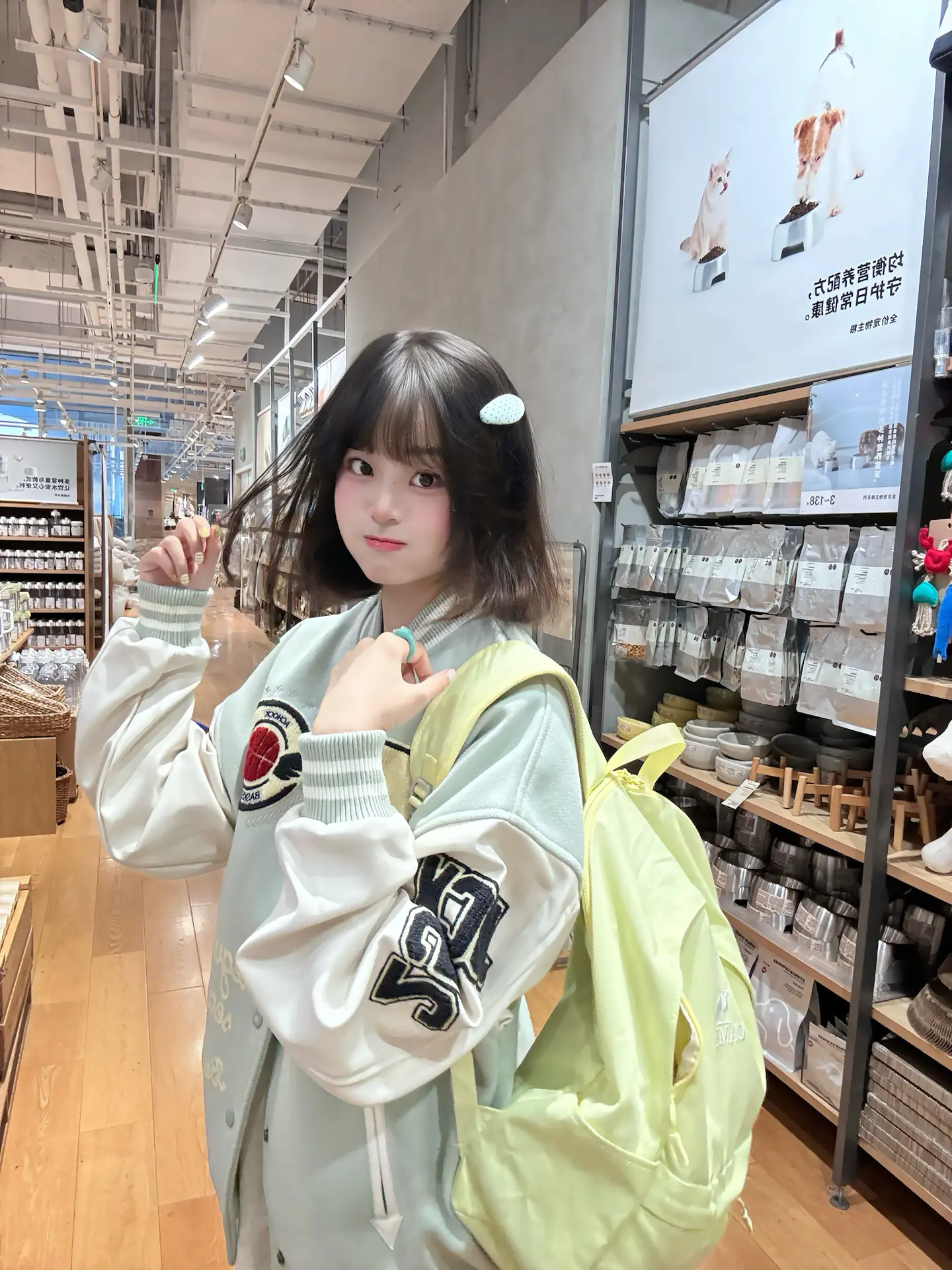 🧺Muji拍拍~ac浅绿棒球服好出片!!🧼🫶🏻