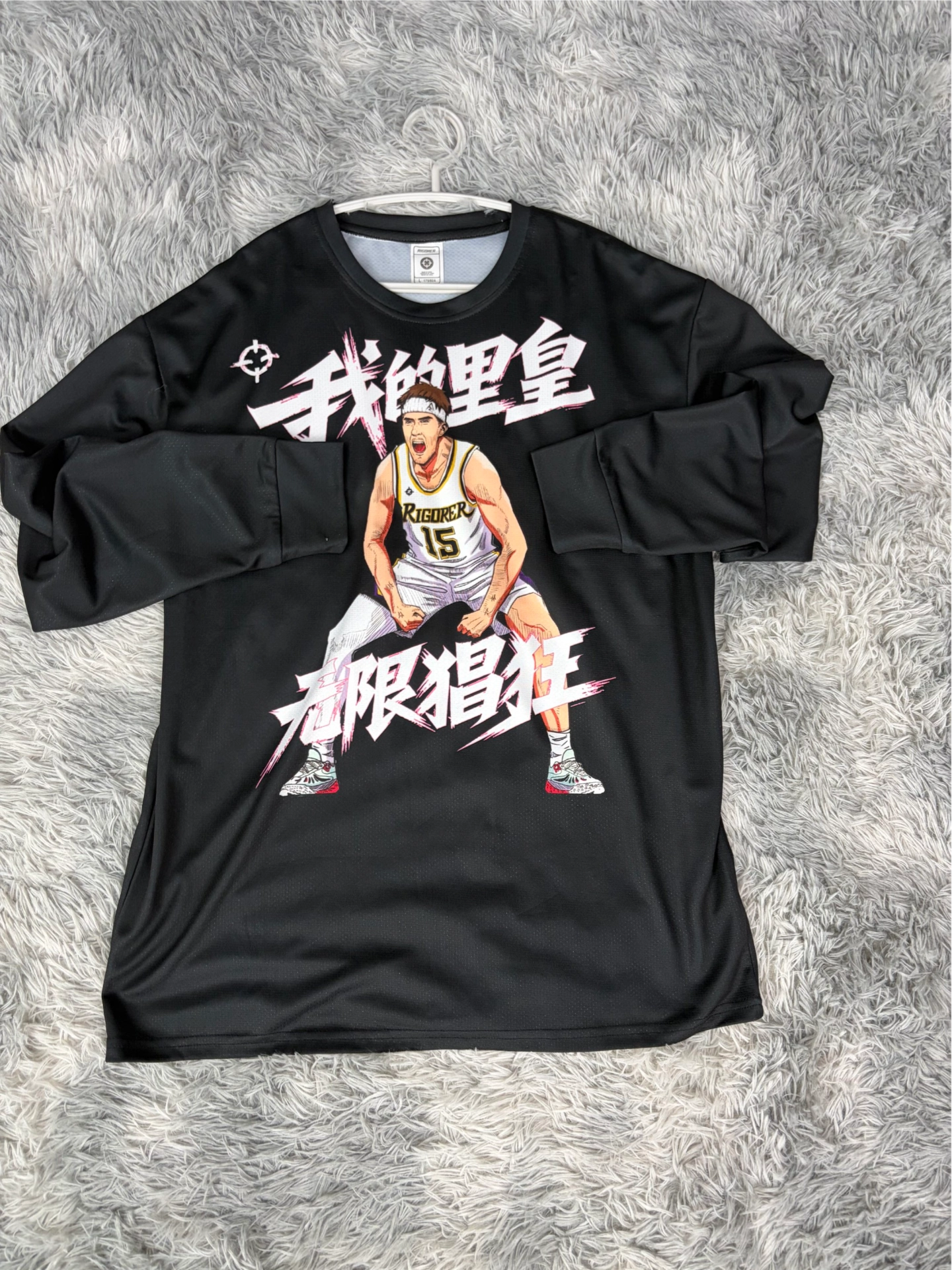 篮球人本命长袖
