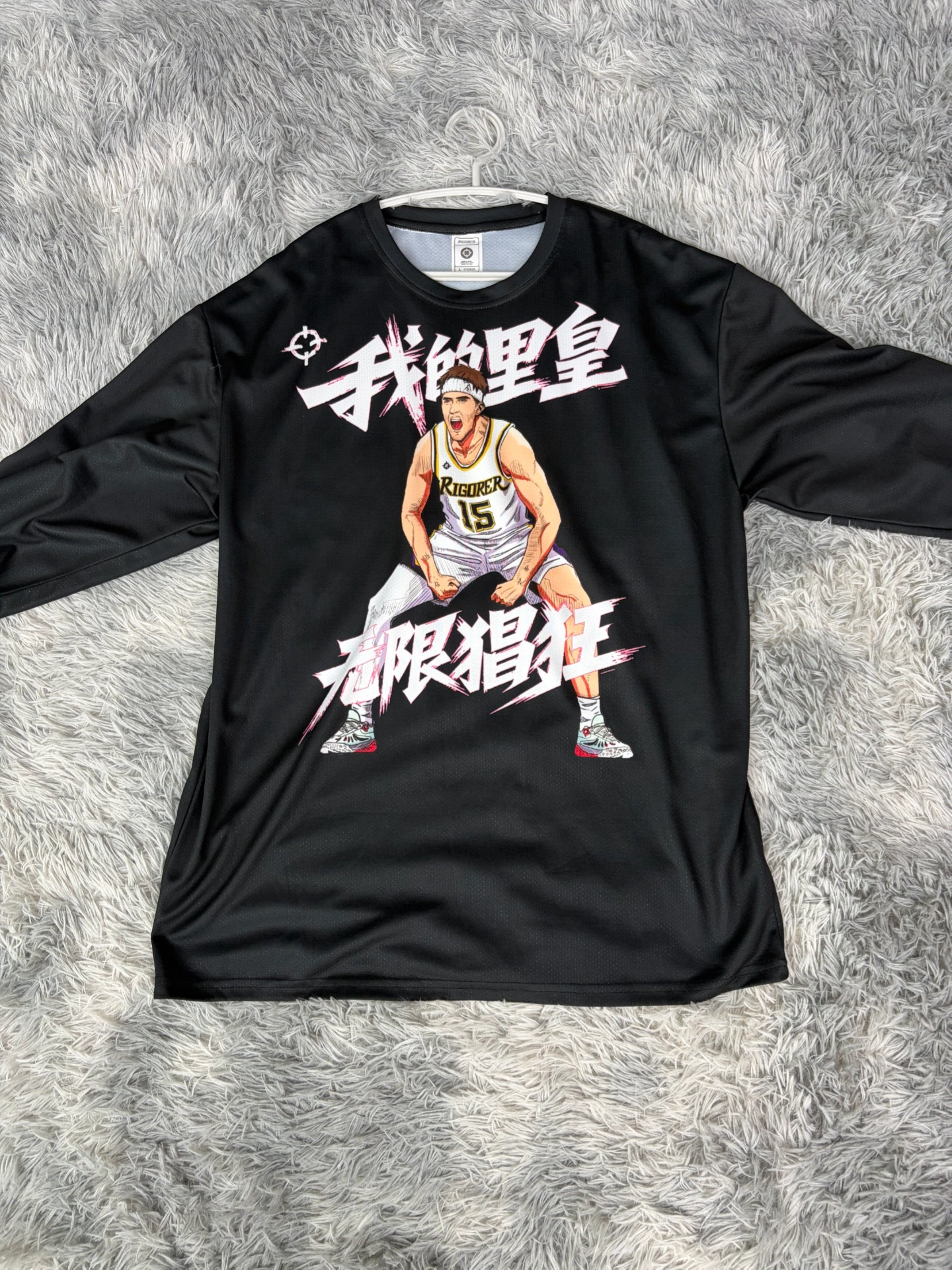 篮球人本命长袖