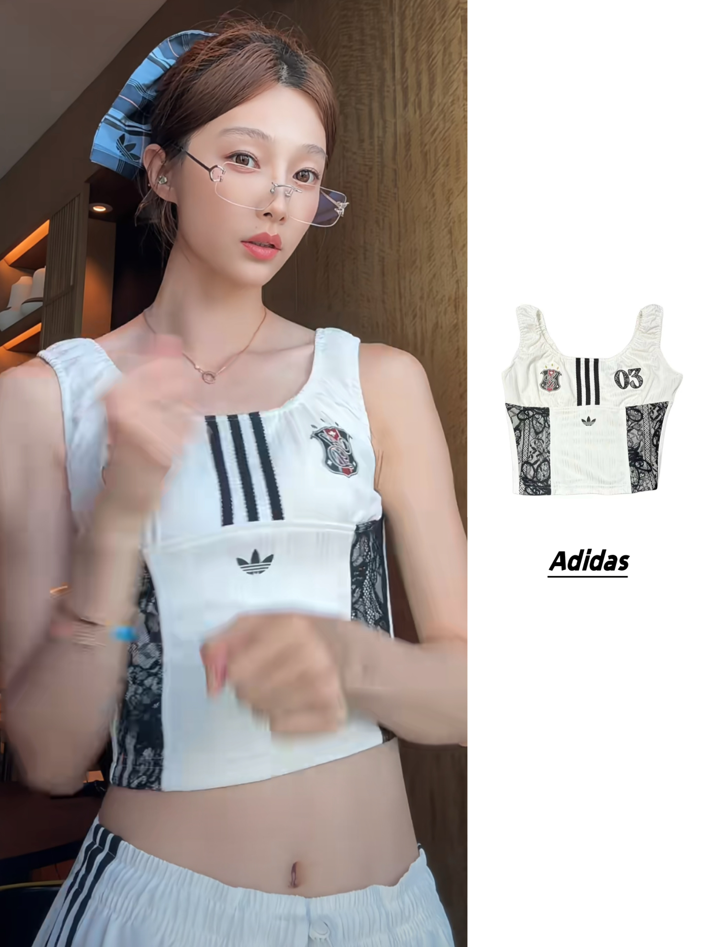 搞怪女🤪胡麟鹏高智感运动穿搭分享