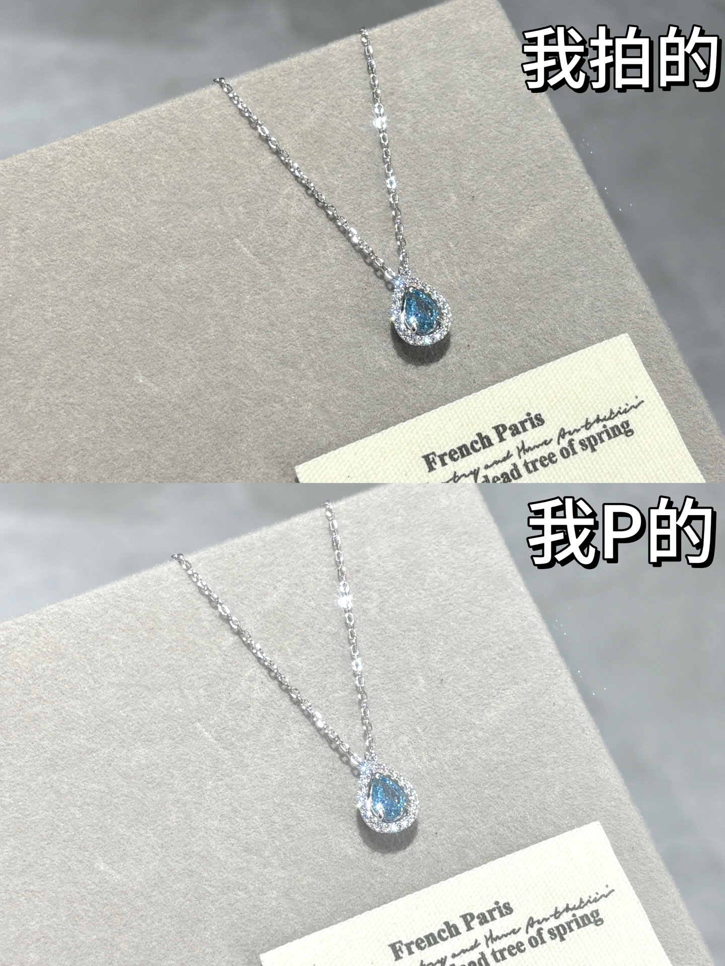 两年饰品博主氛围感调色教程大公开！敲详细版～