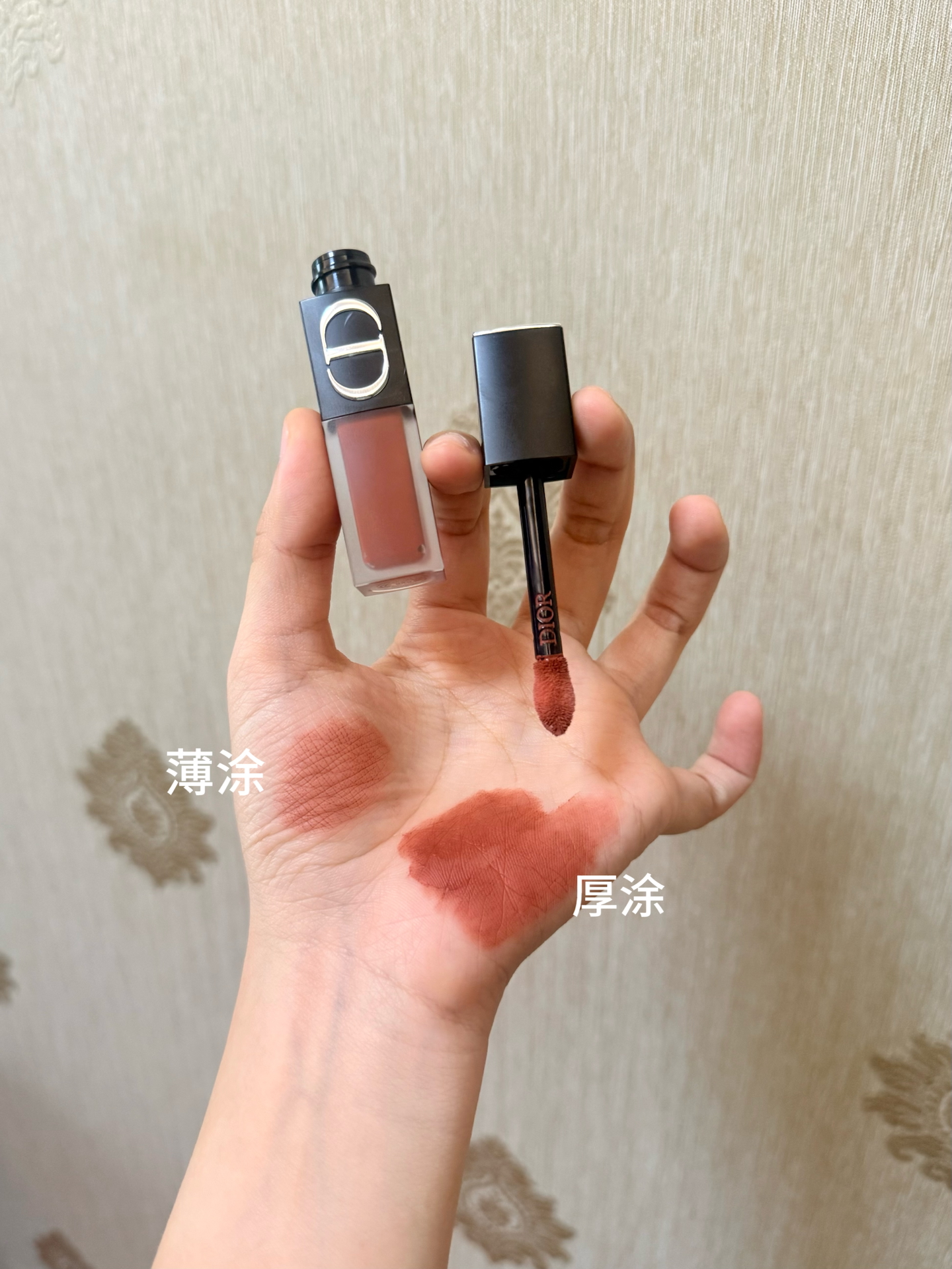 温柔挂唇釉天花板！🥹