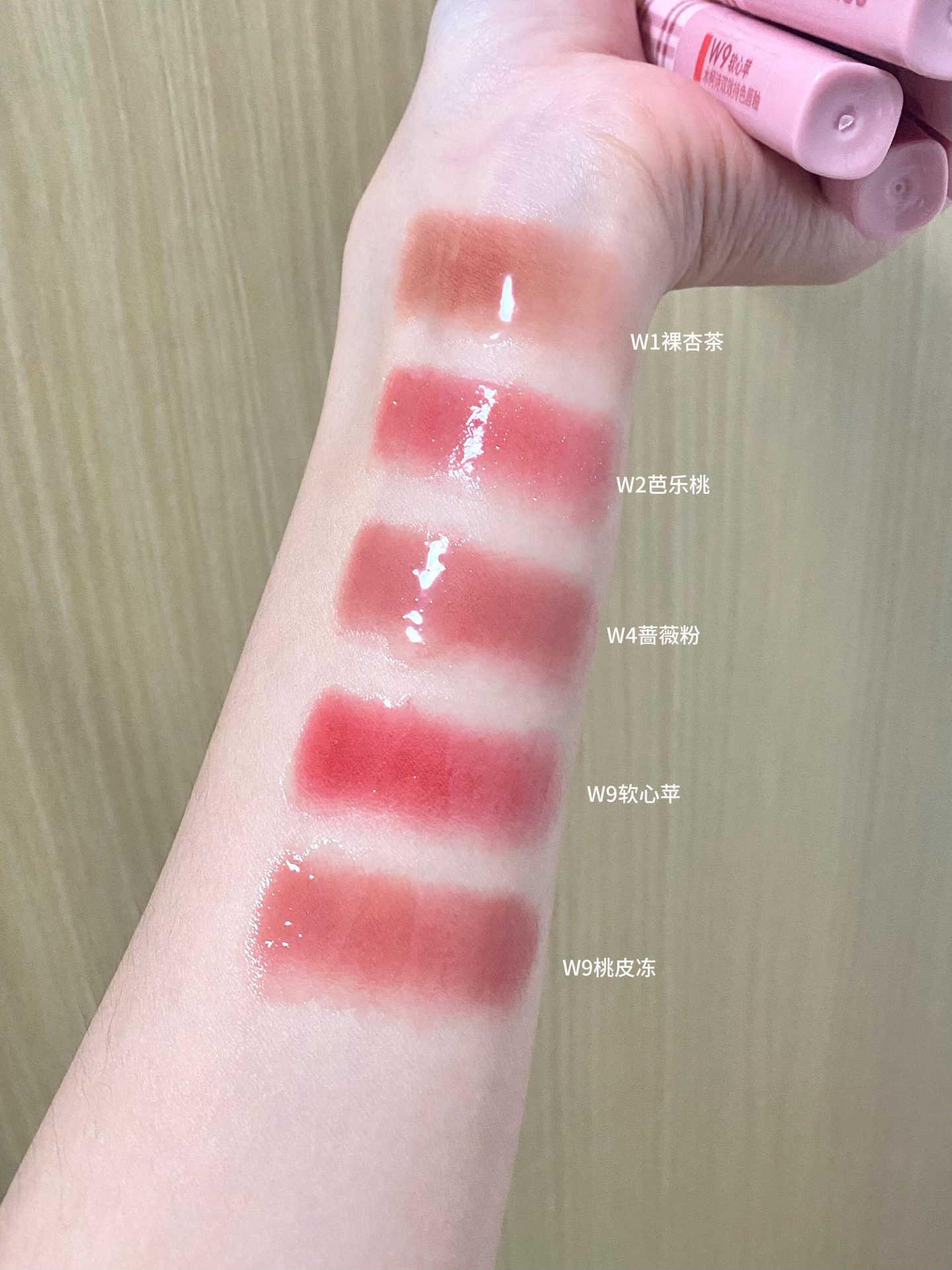 七夕约会氛围感唇釉，日常送礼都合适🥰