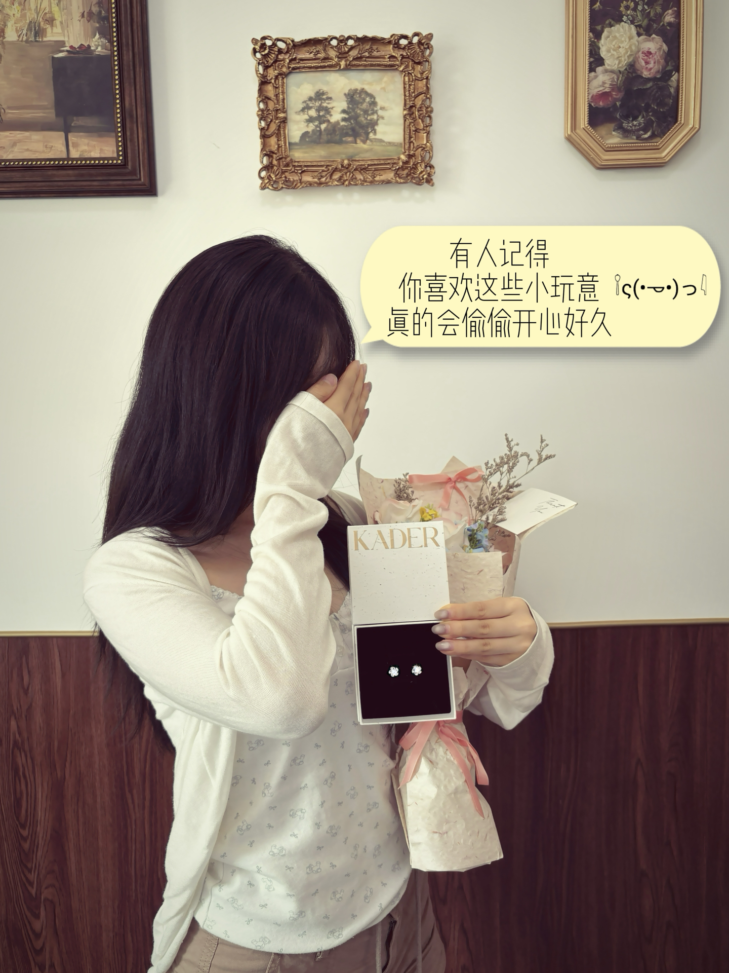 不是🥹npy的爱真的泰拿得出手了… 