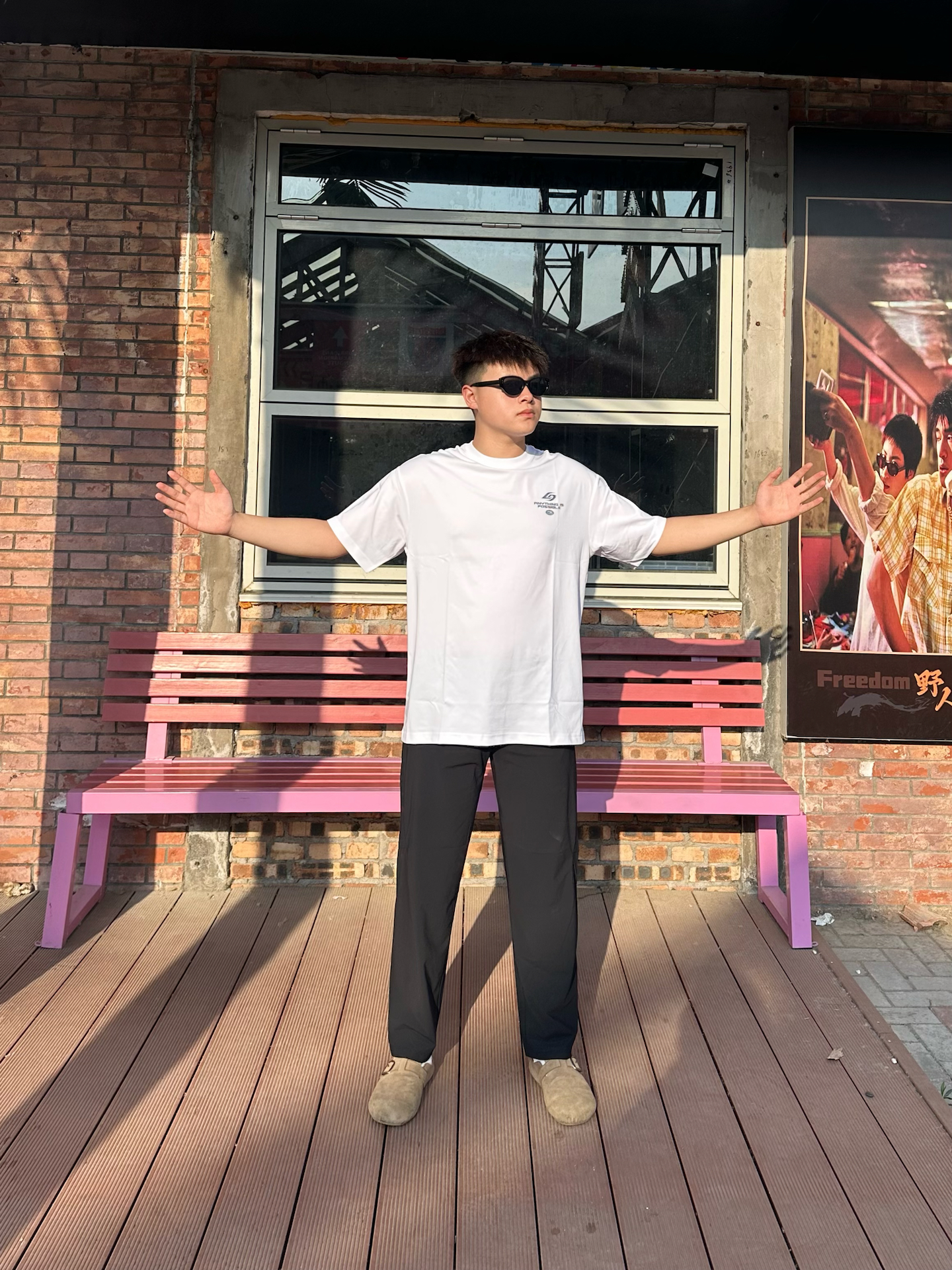 175男生实测！夏日刚需凉感T恤太好穿😎