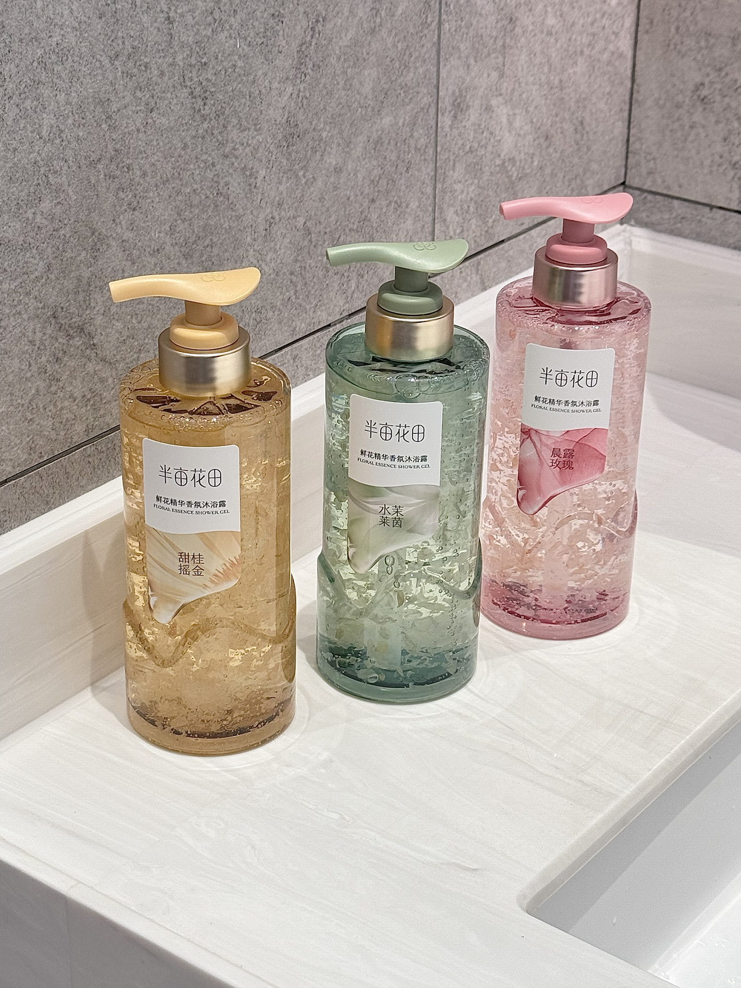 夏日香氛沐浴，清爽又留香