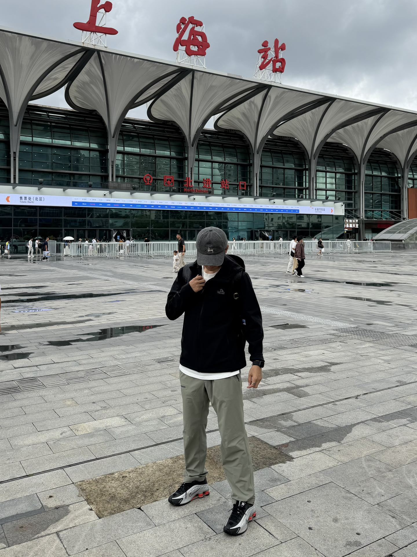 到上每了，怎么一直下雨