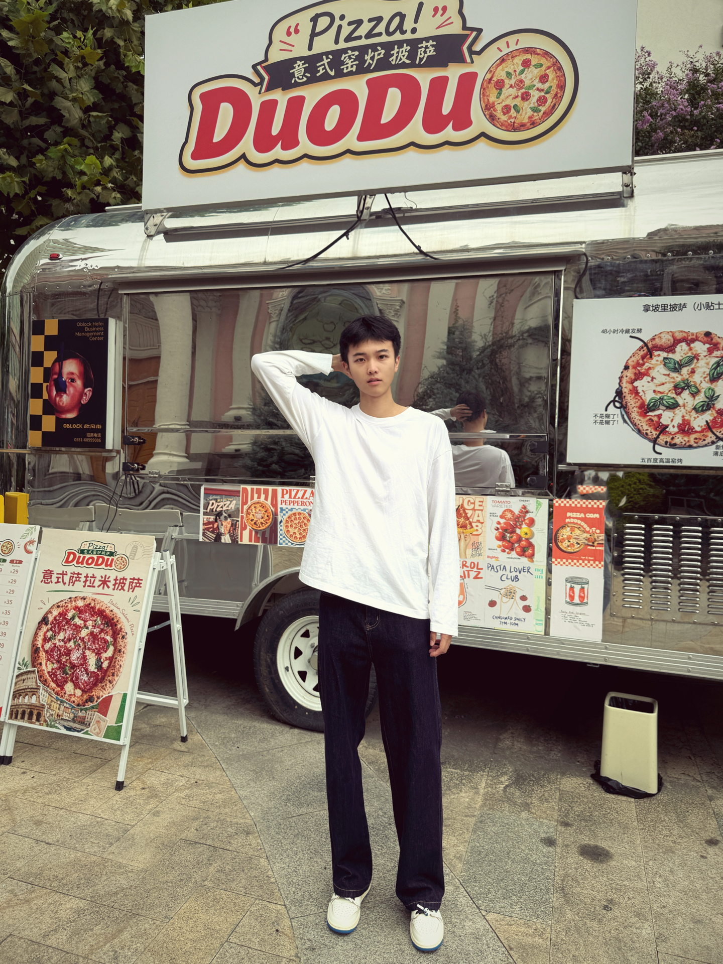 和🍕合个照🤳