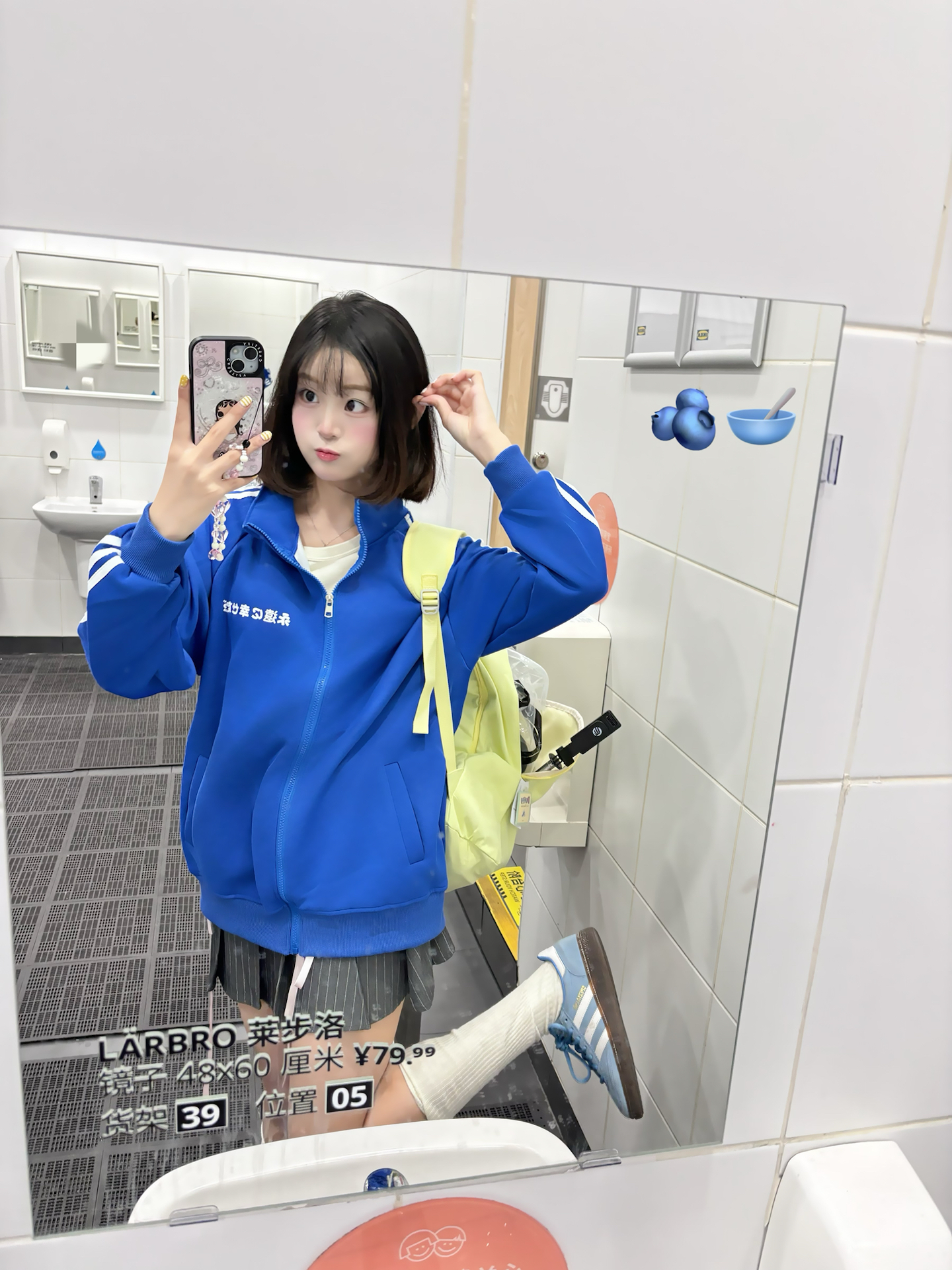 📑开学报道穿搭 | 克莱因蓝外套好元气显白呀！🩵💙