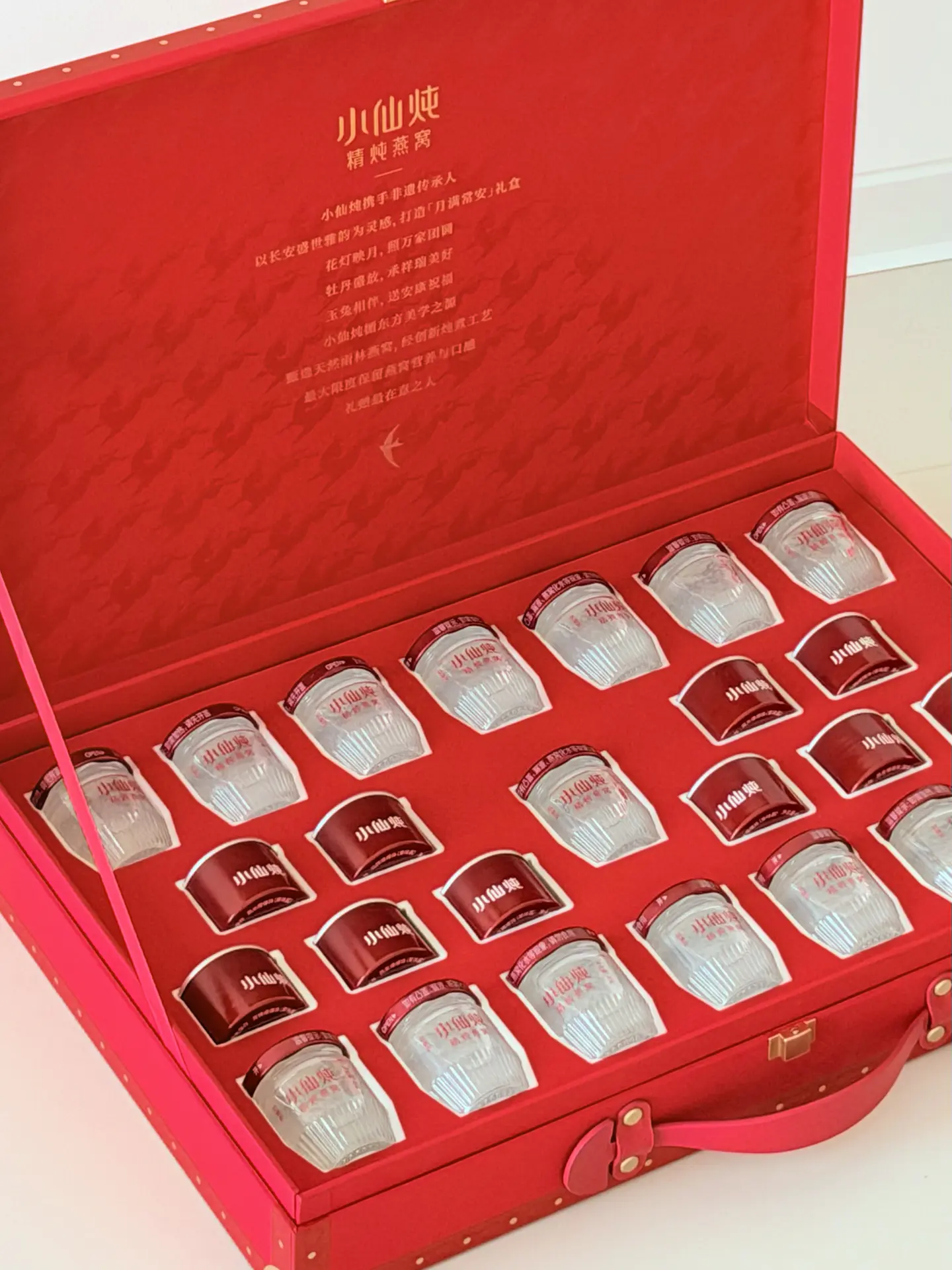 中秋给长辈送礼选小仙炖燕窝礼盒 很难不被夸奖?