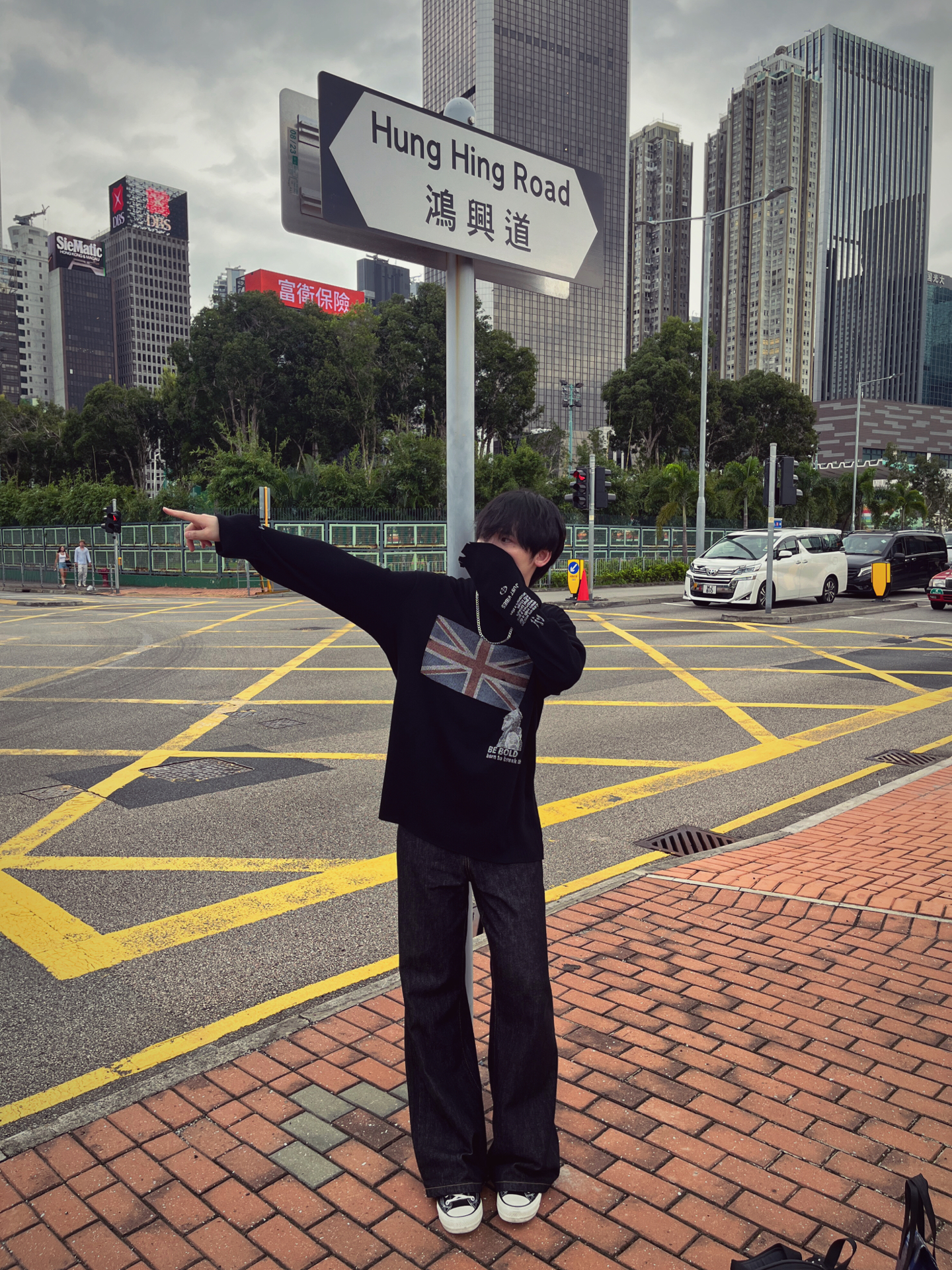 🇭🇰Ootd|去维多利亚港走走