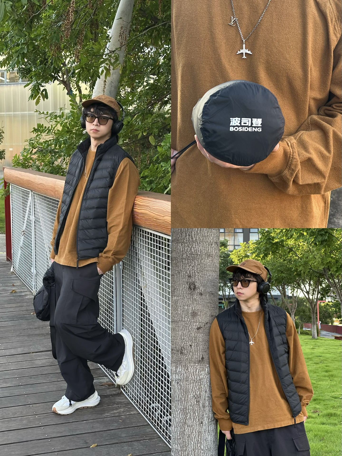🍂秋日叠穿公式｜排骨羽绒马甲超实用☑️