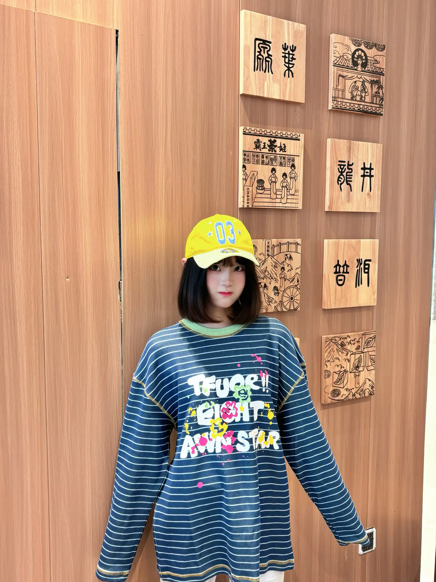 🍯💙美式撞色yyds!校园穿条纹长袖活力感拉满~