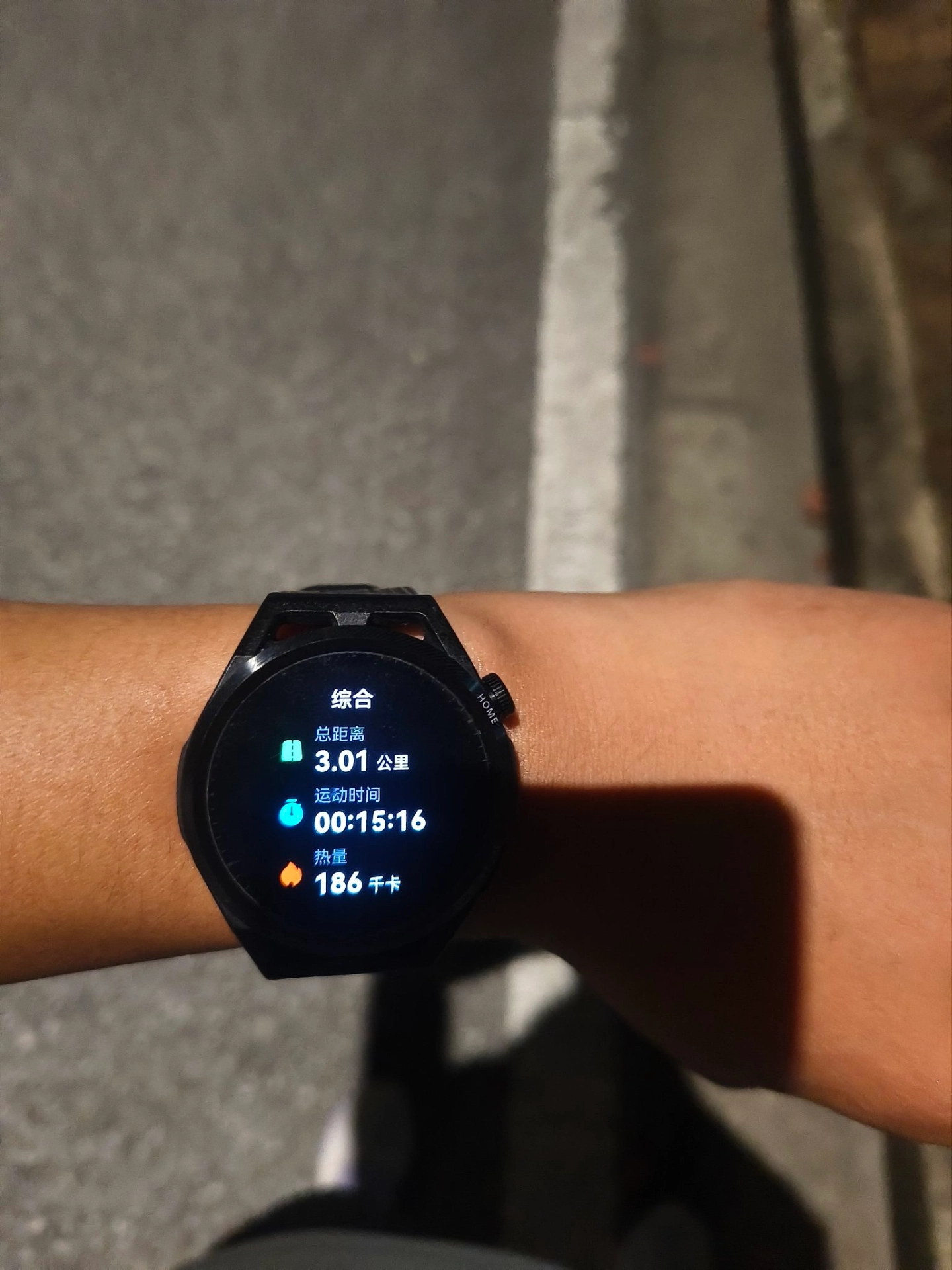 这个速度5km可以破20吗？
