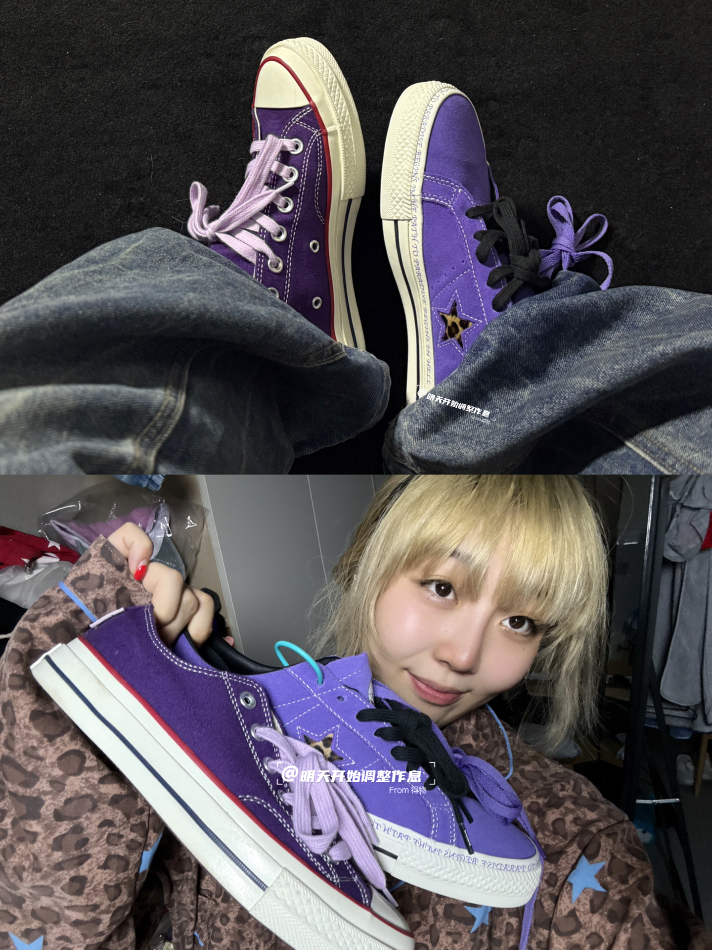 👾🐆入秋小众匡威Converse搞这么帅!!这可咋选呀!快来帮帮我!!!