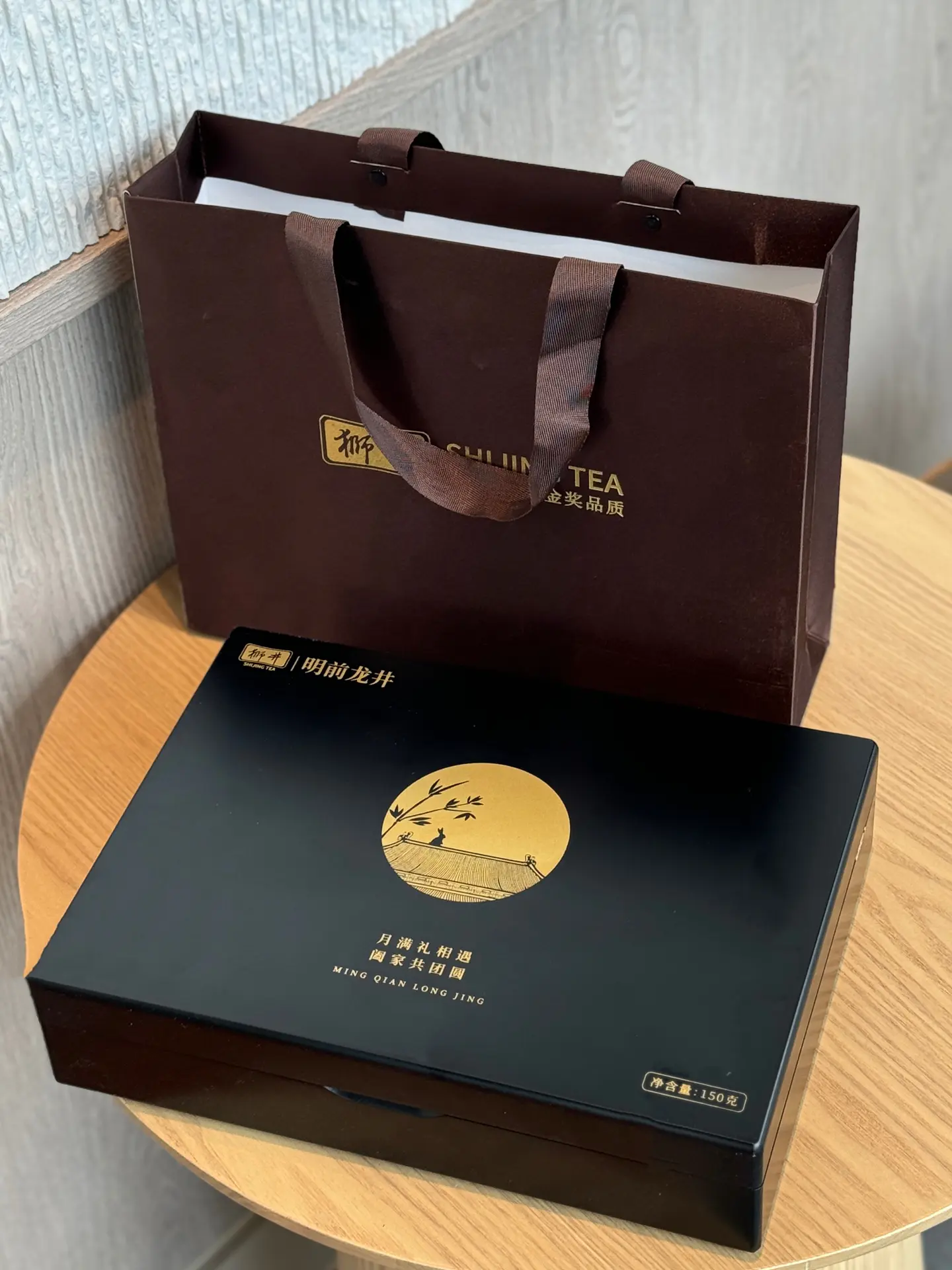 中秋适合送长辈的礼物 我投它一票!