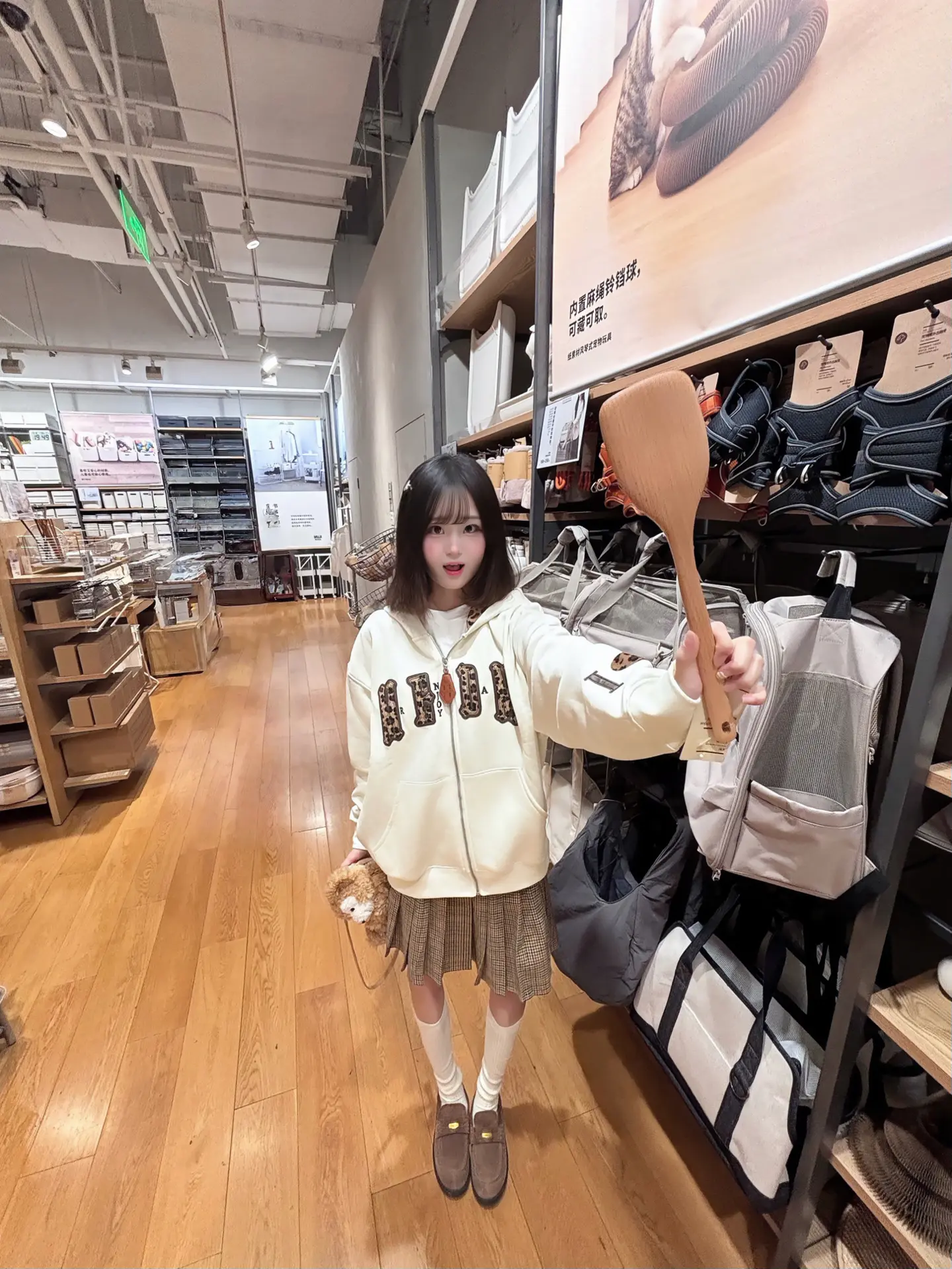 🐰早秋甜妹感 |🧺豹纹卫衣外套你好看!!😽