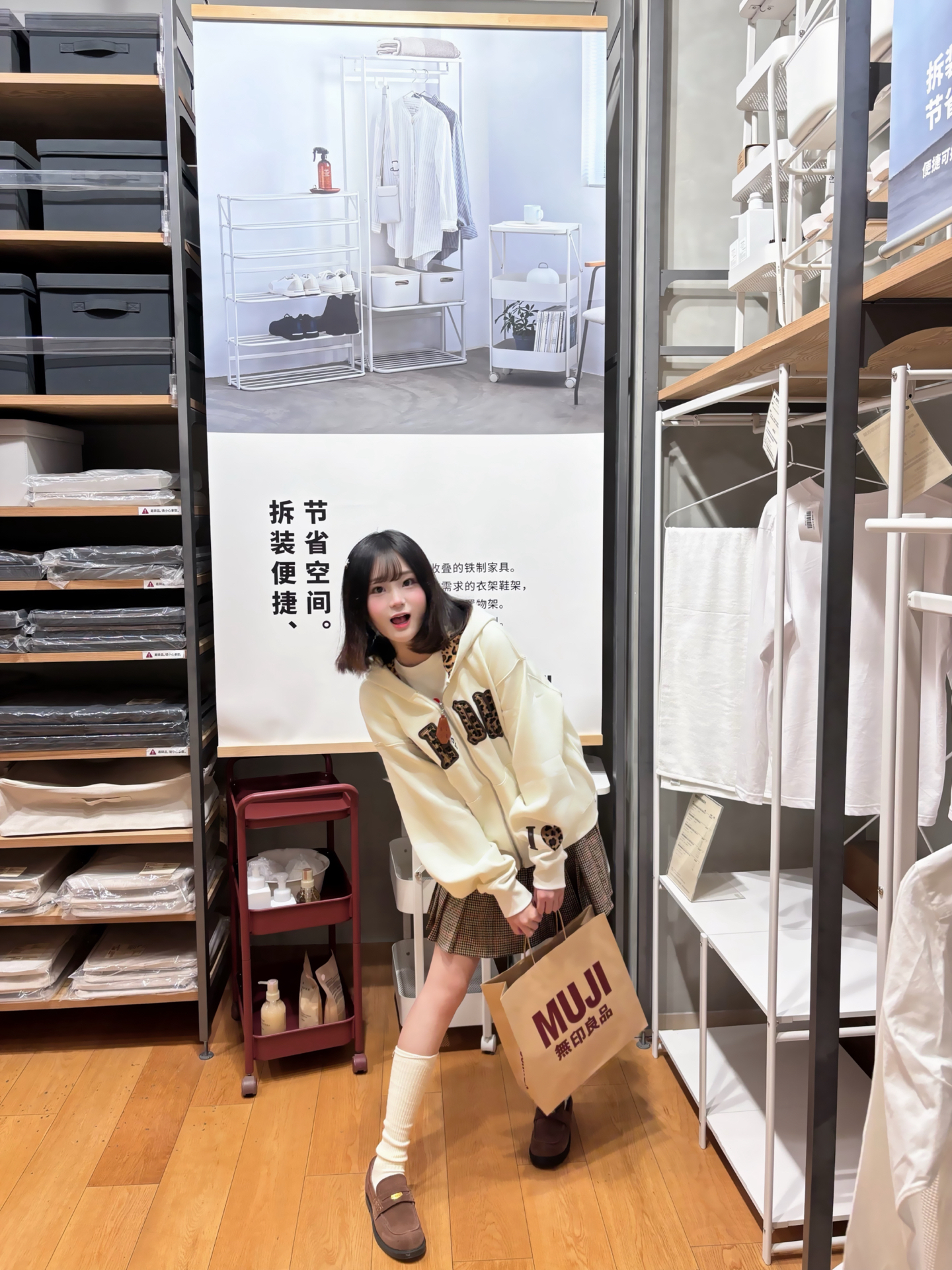 🐰早秋甜妹感 |🧺豹纹卫衣外套你好看!!😽