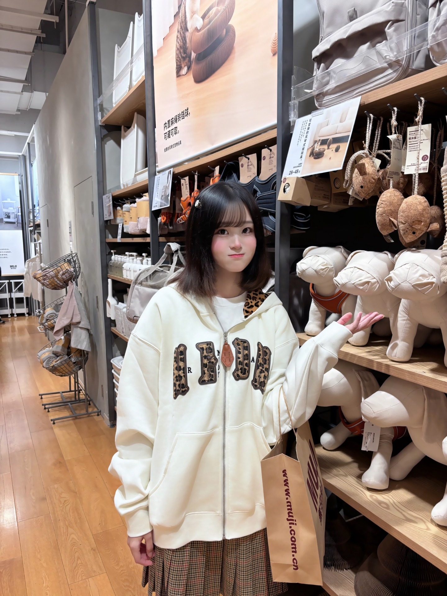 🐰早秋甜妹感 |🧺豹纹卫衣外套你好看!!😽