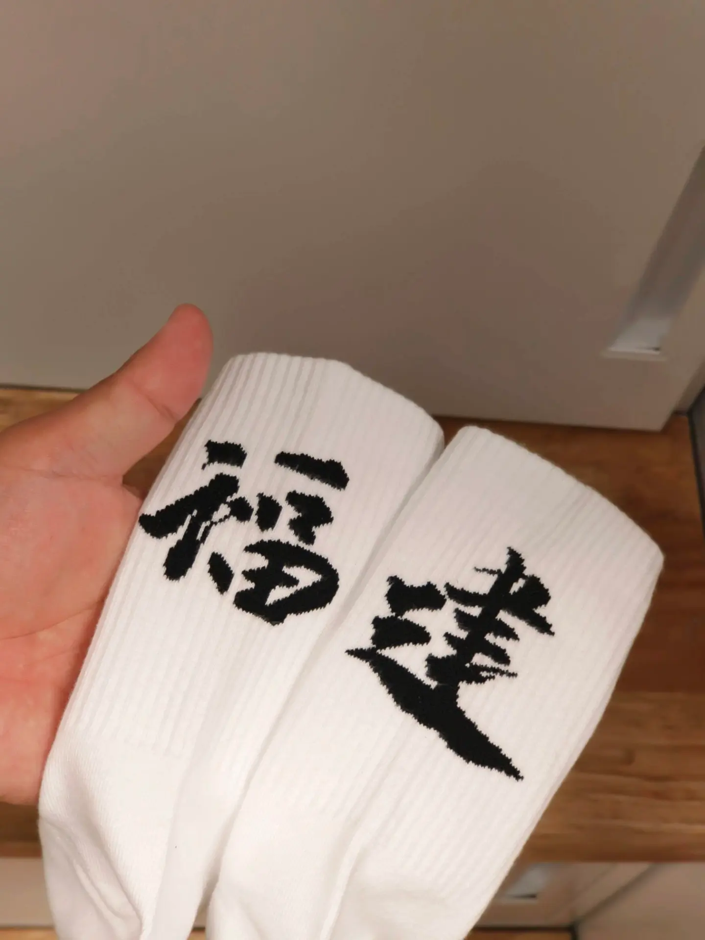 我为“福建”打call