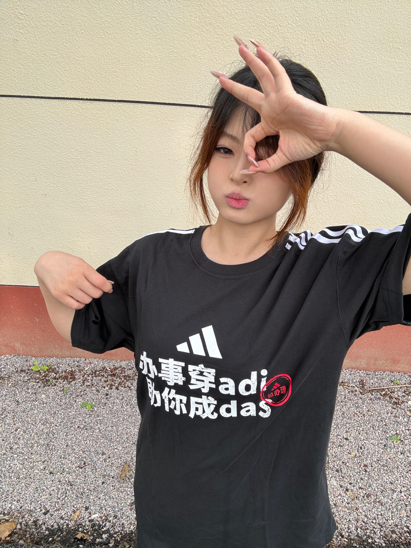 自带笑点的夏季短袖