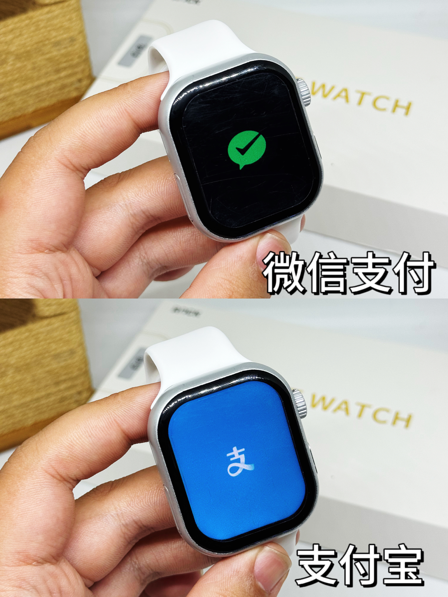 好好好!有了它谁出门还带手机呀!