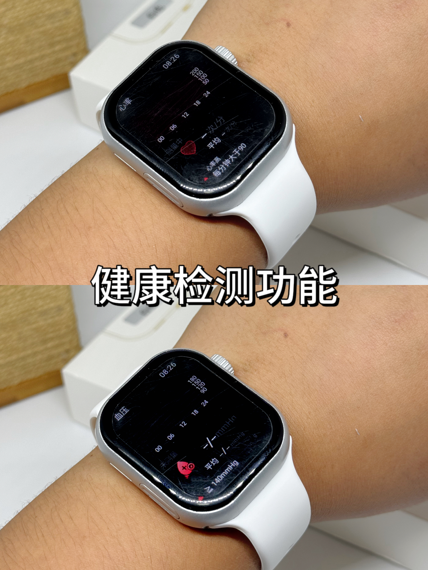好好好!有了它谁出门还带手机呀!