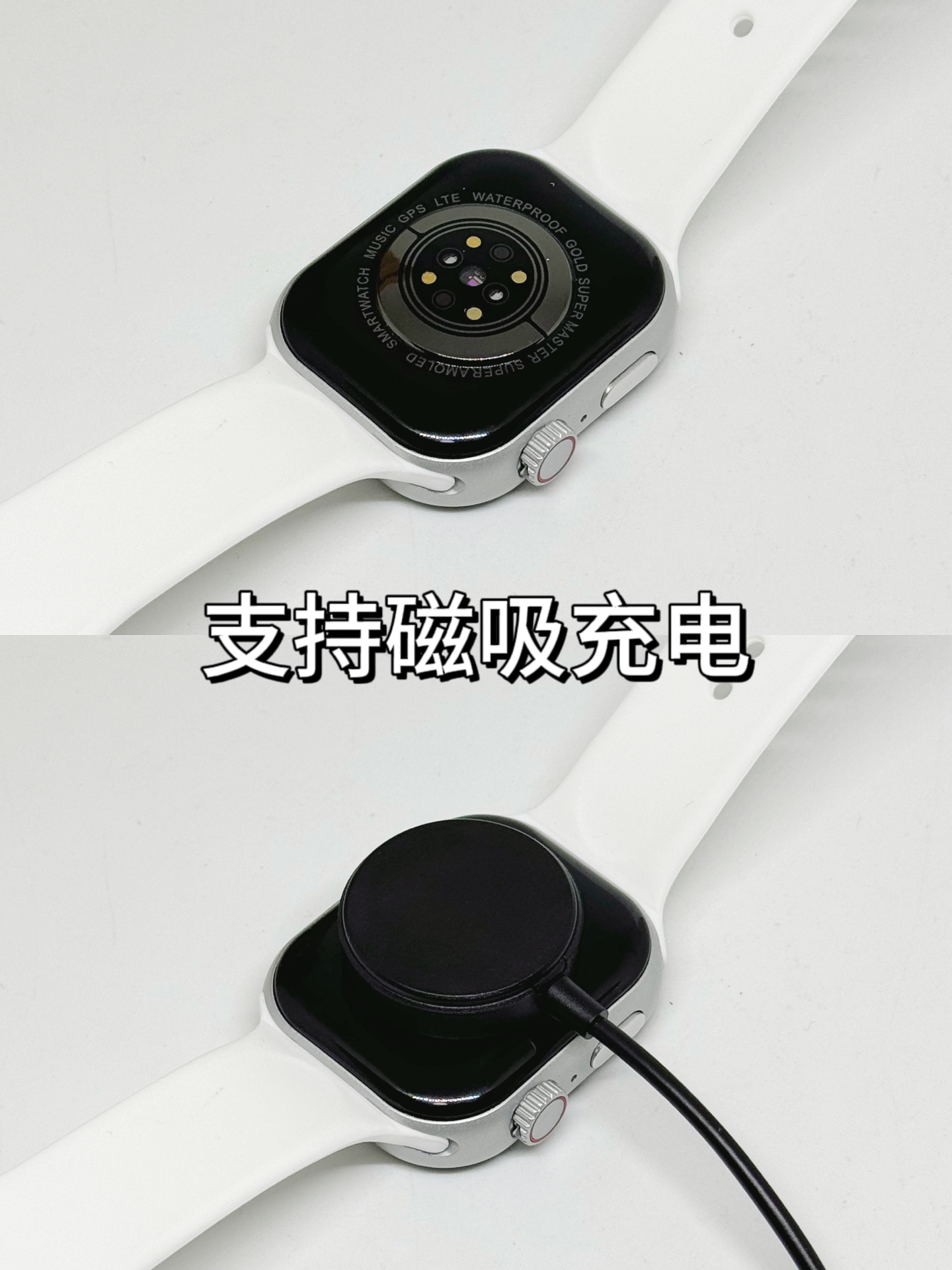 好好好!有了它谁出门还带手机呀!