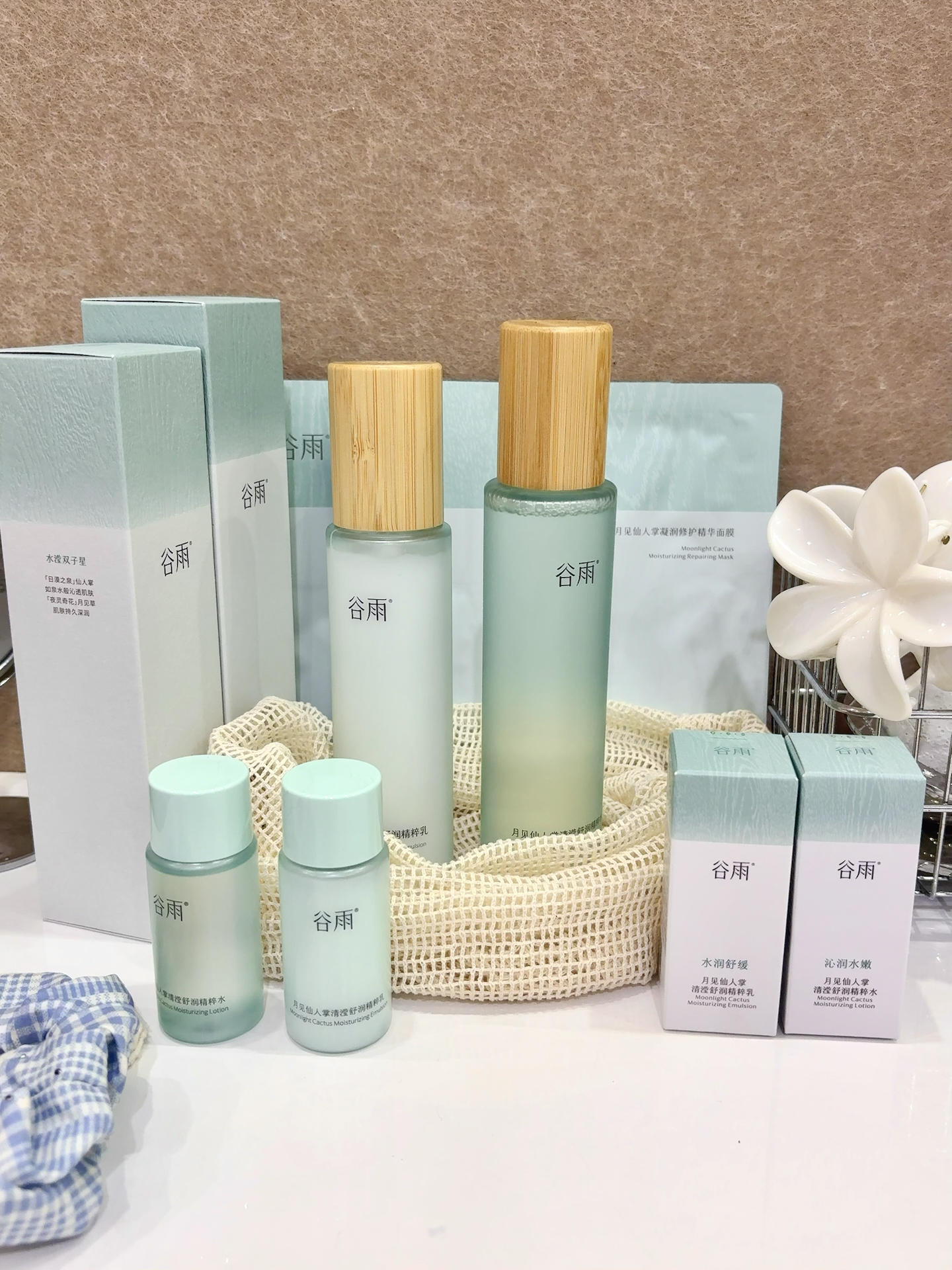 俺的出游搭子𐙚‧₊˚🩵✩这一套用的我心软软的…