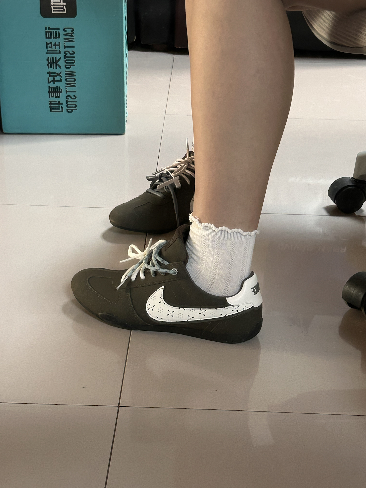 Nike Sprint Sister