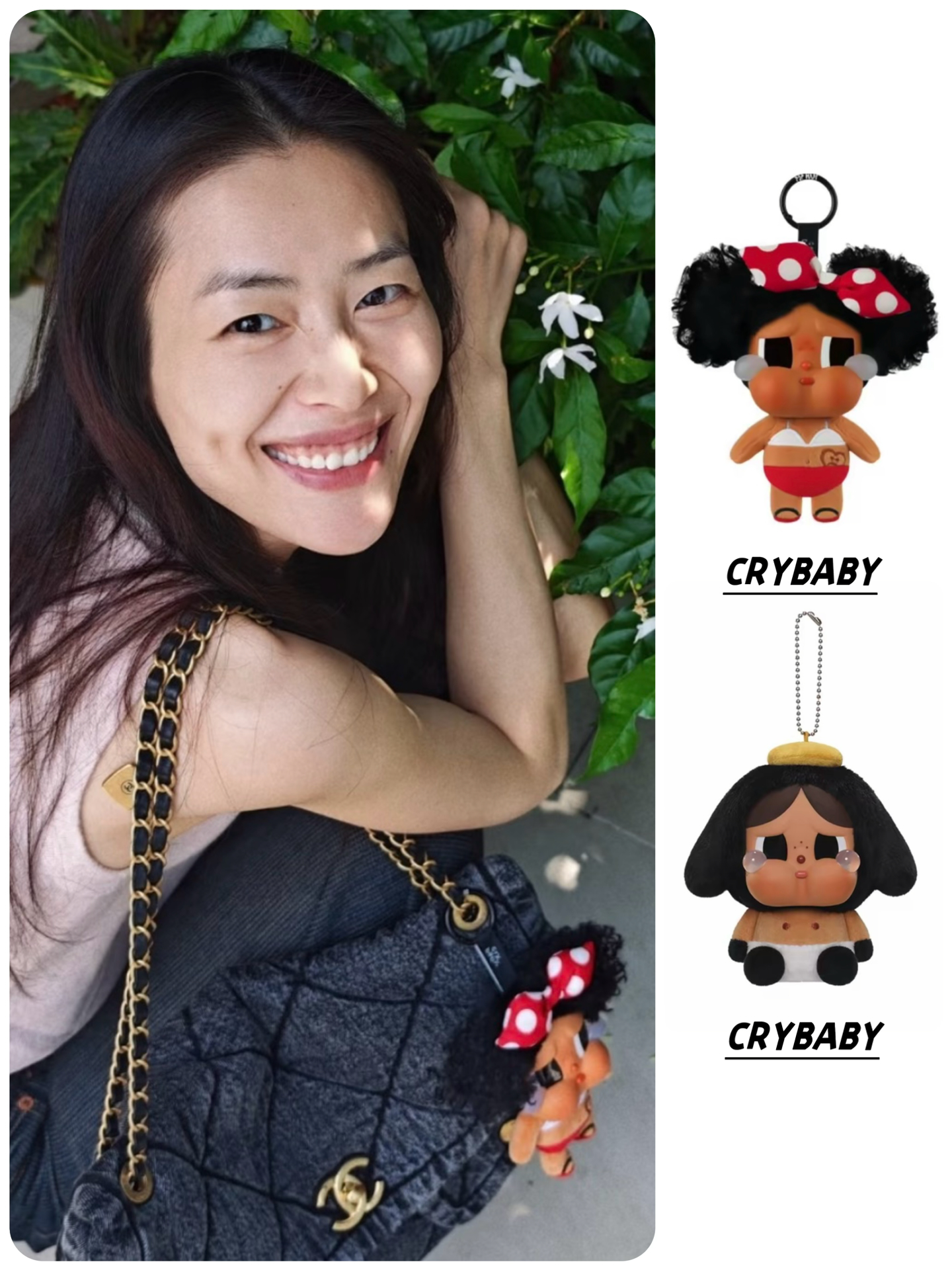 和CRYBABY一起过秋天！刘雯同款Crying Babe