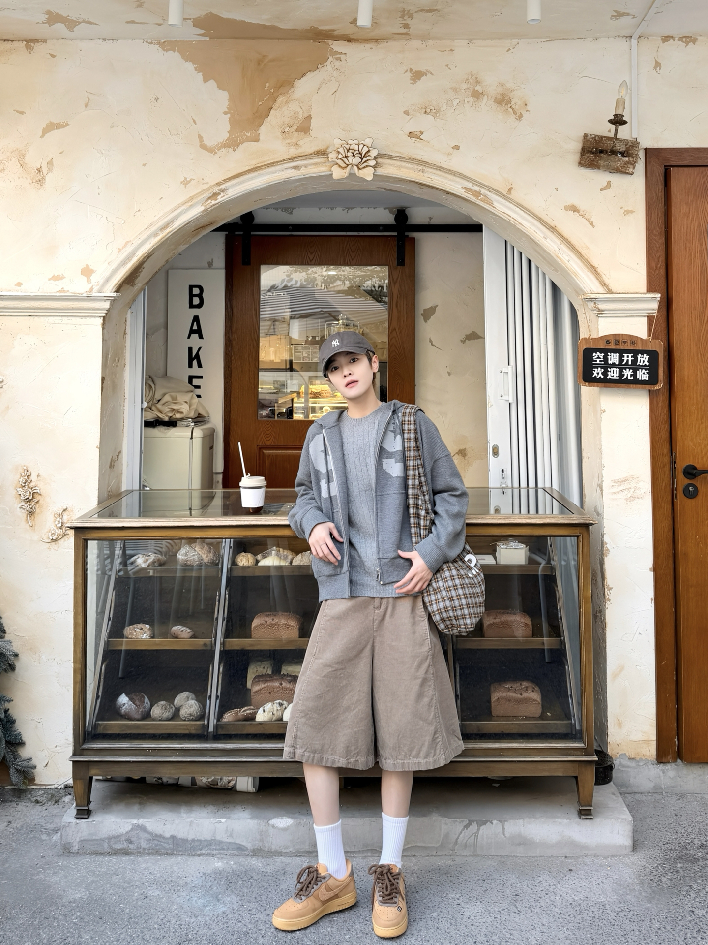 ☕️🍂低饱和度秋日穿搭调色盘