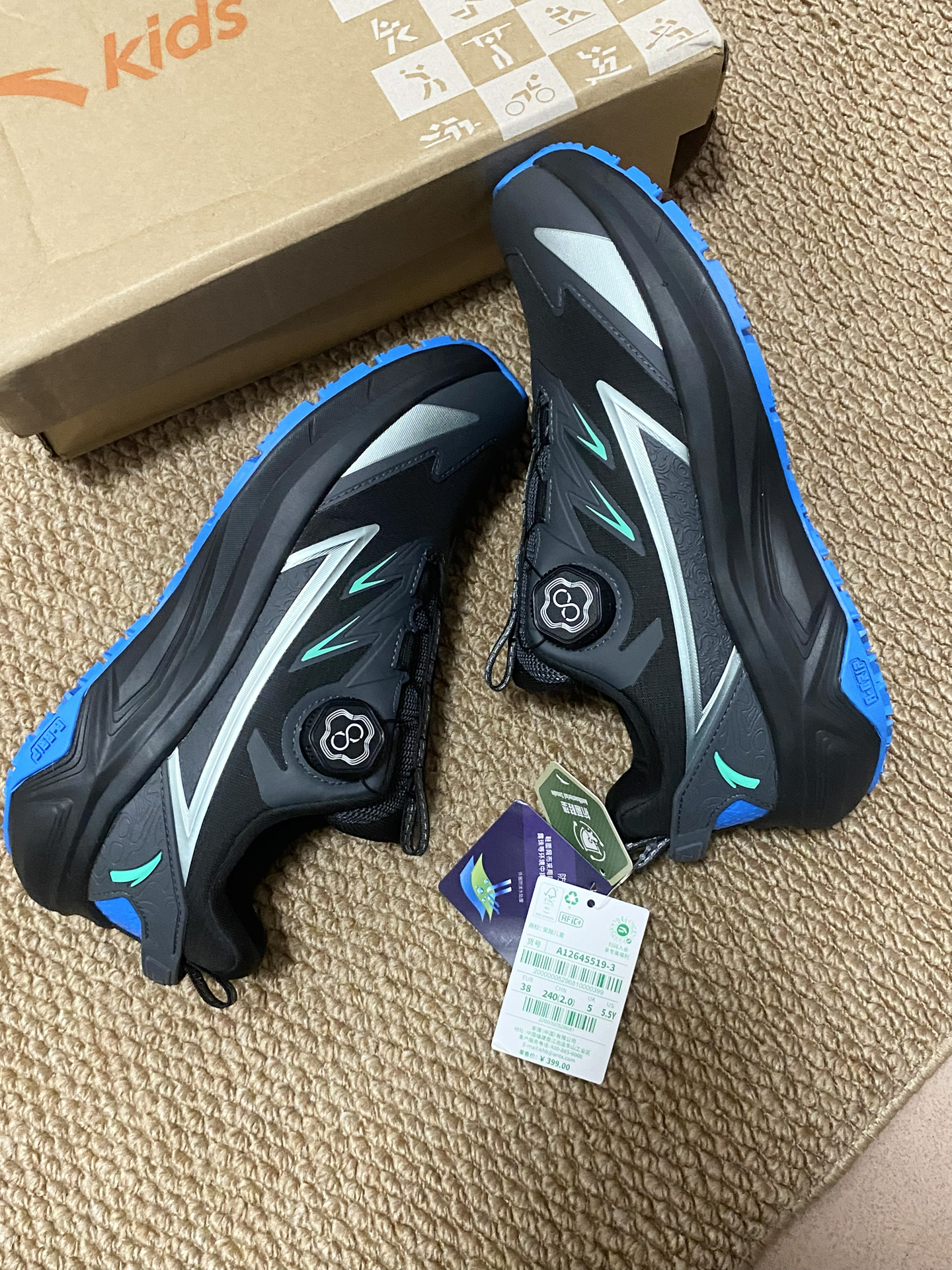 秋天户外徒步鞋👟旋钮款真的懒人福音