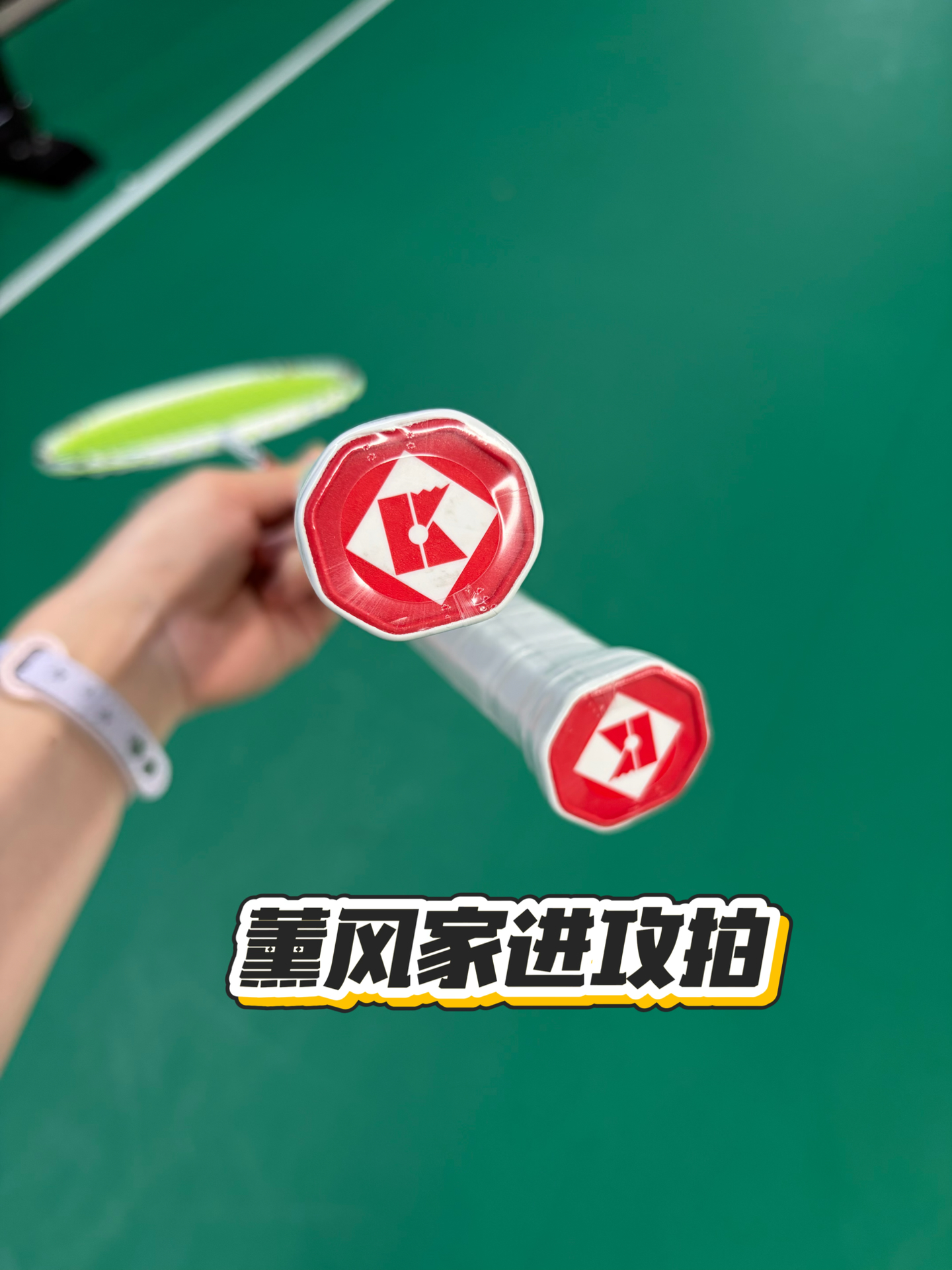 平价进攻拍推荐