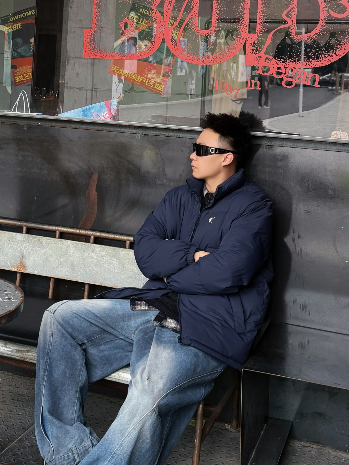 秋冬松弛感穿搭|面包服的极简穿搭
